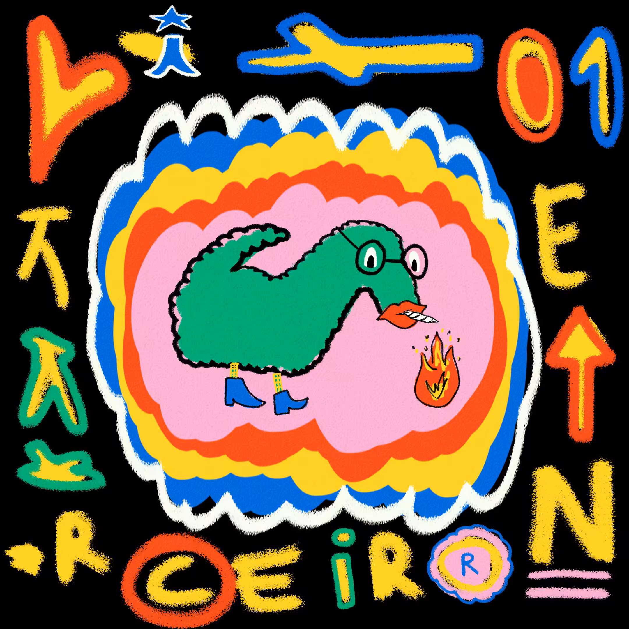 DINO KAKINO