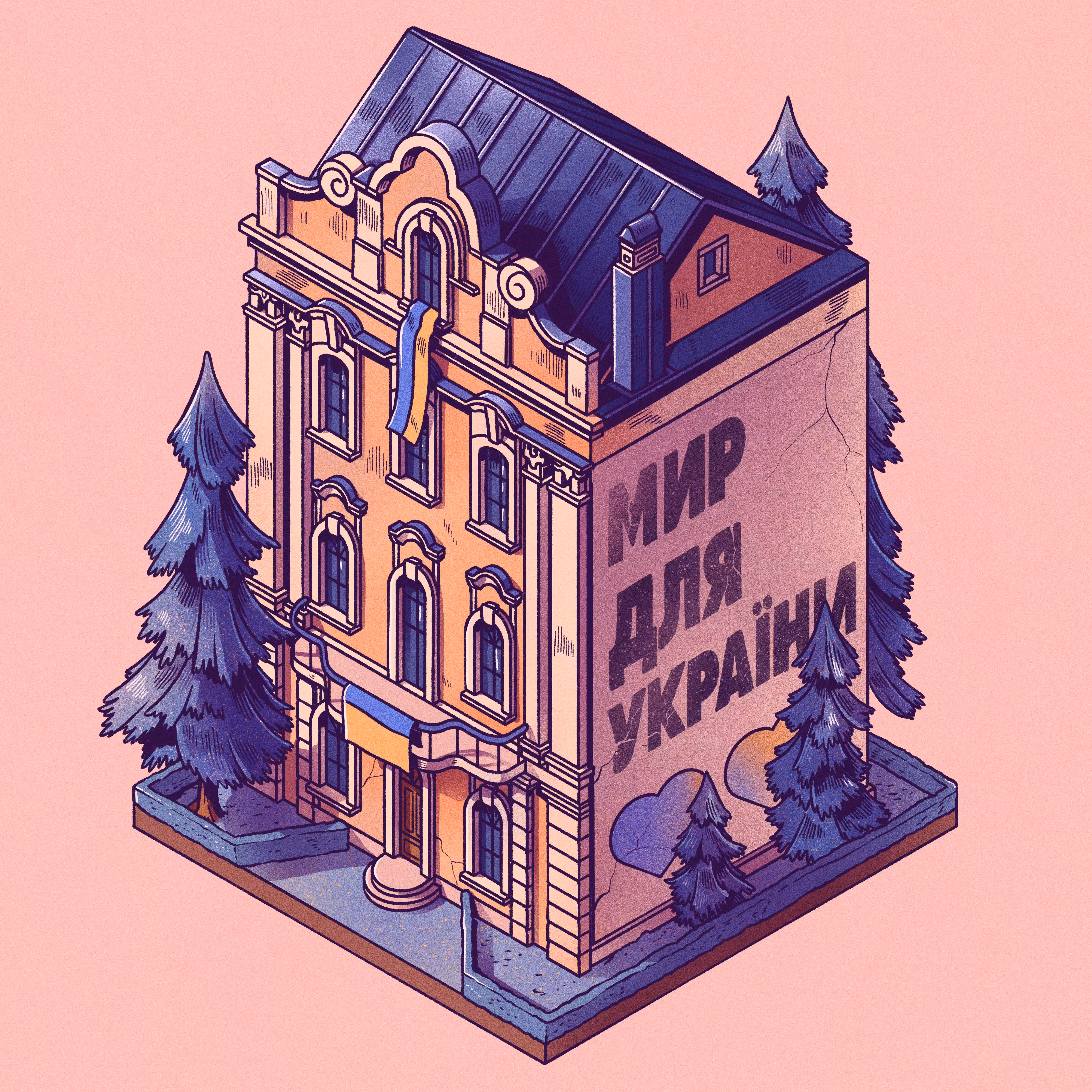 Curious Cabins #11 — Peace