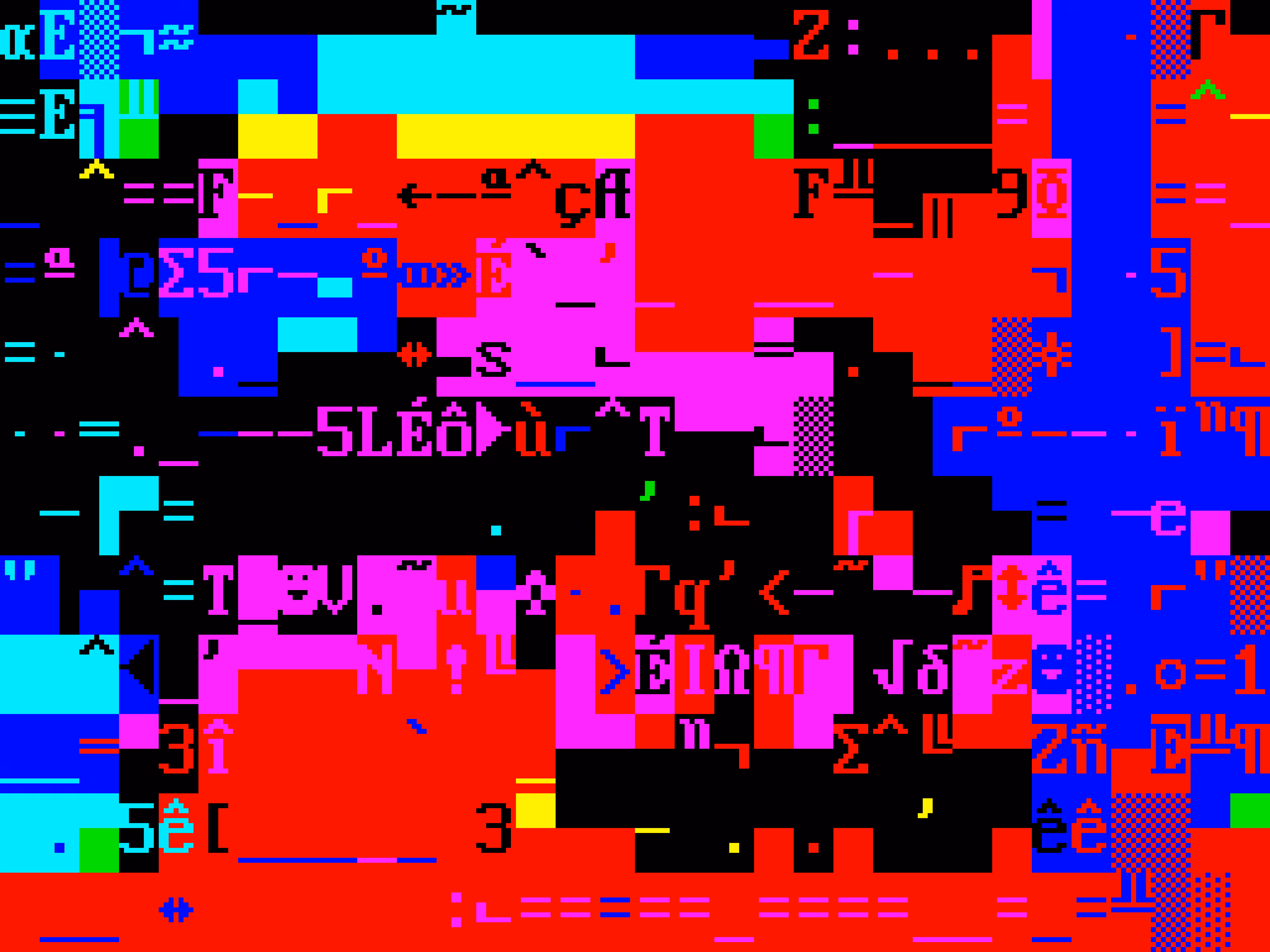 VHSCII