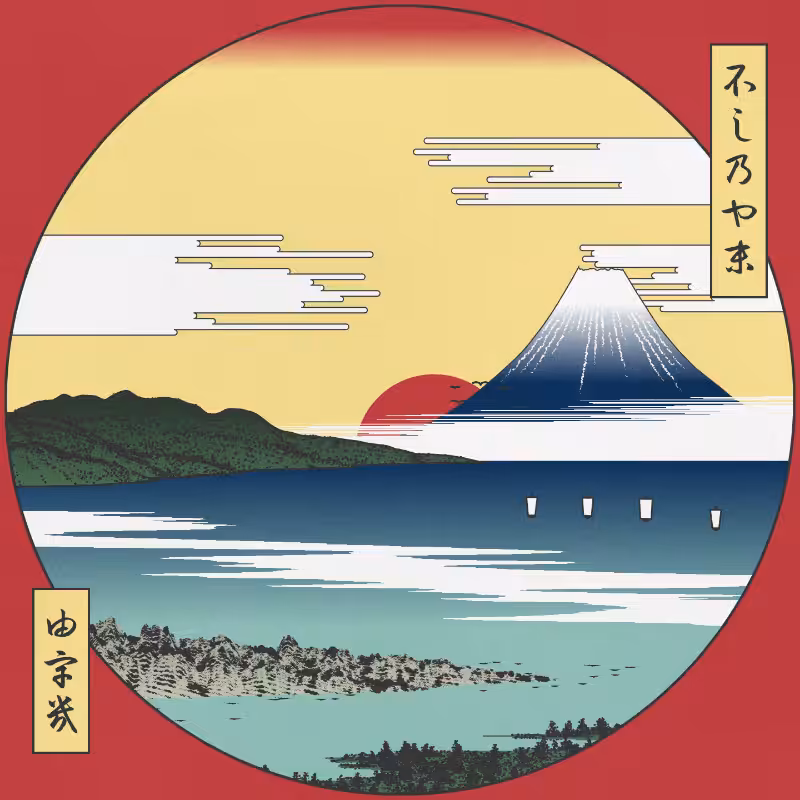 ukiyo-e seascape #225