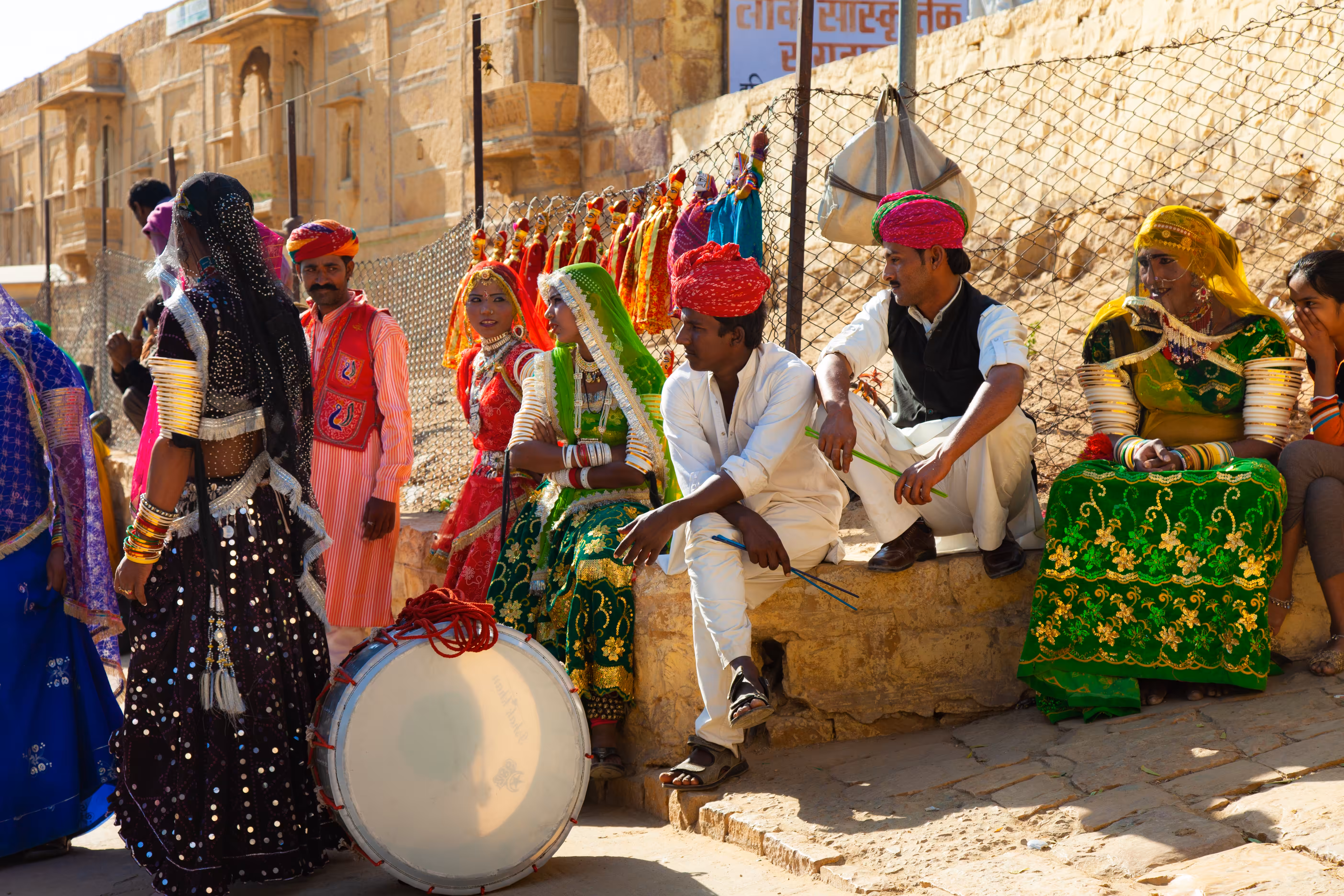 Hues of a Band