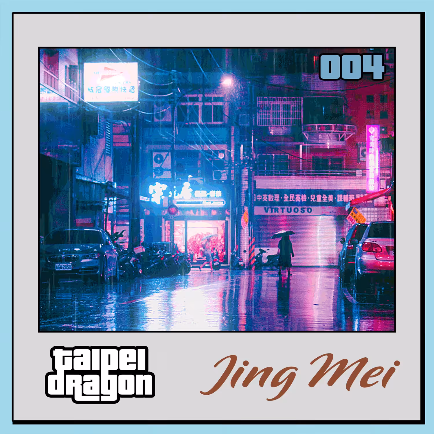 004 Jing Mei