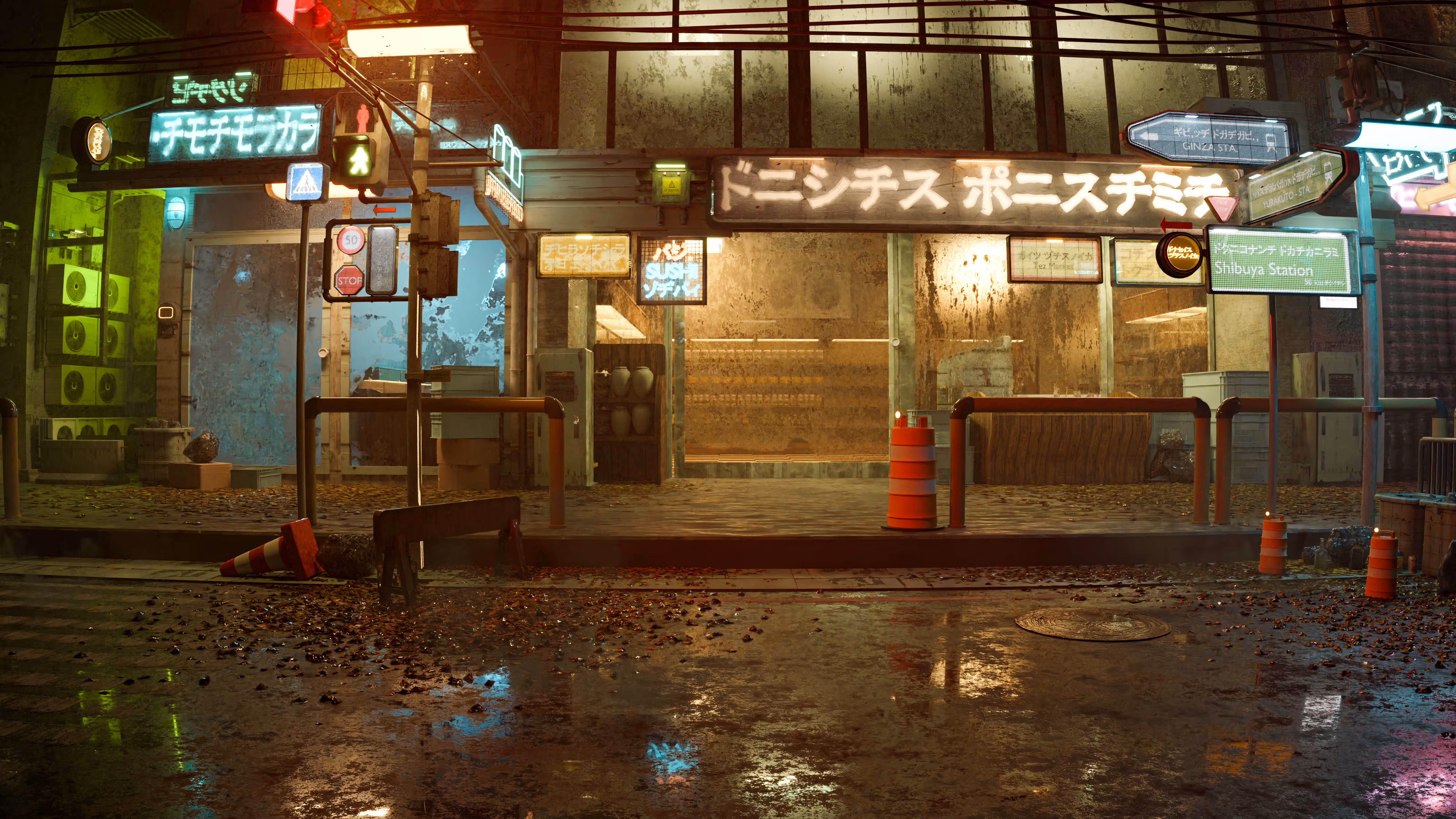 DOWNTOWN