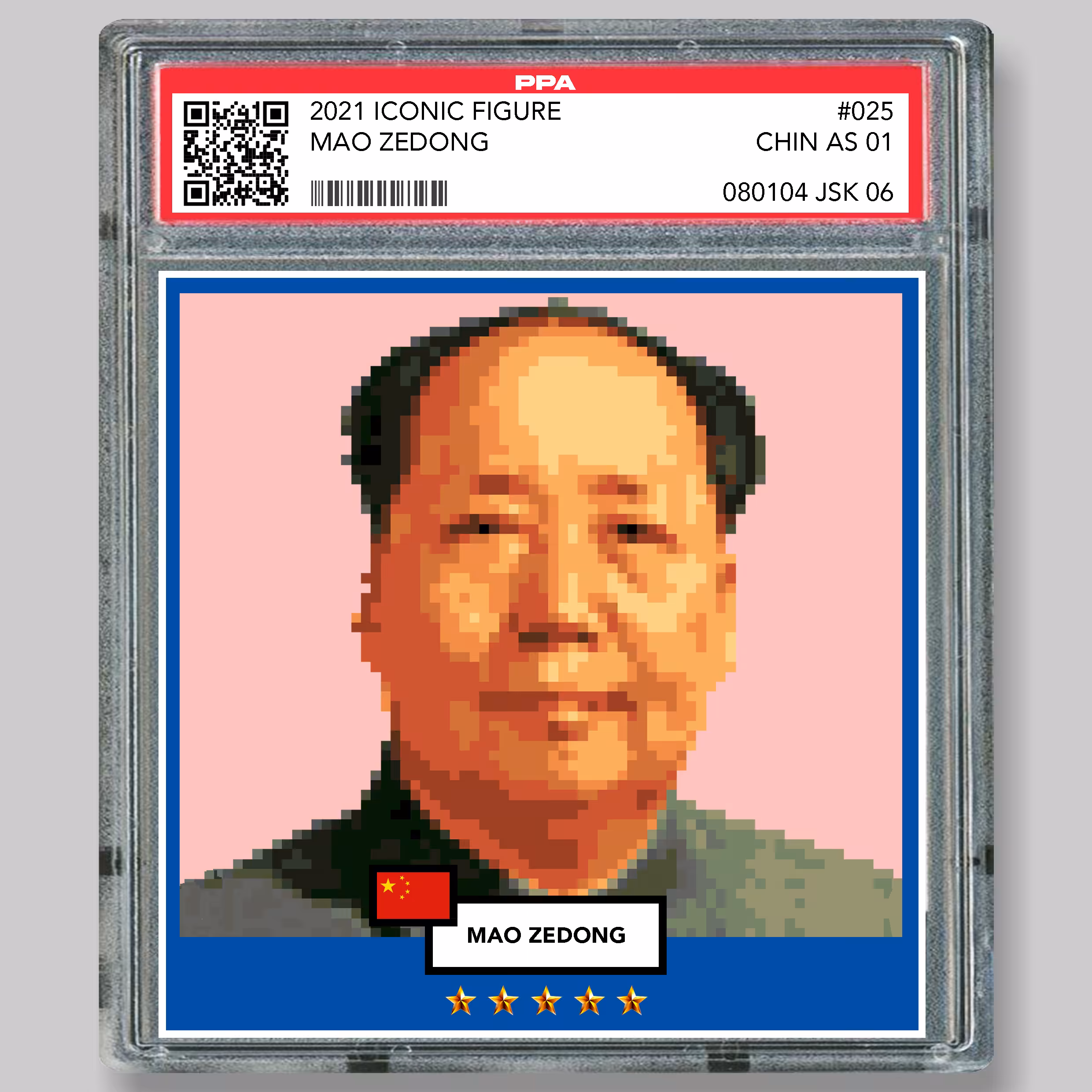 025  Mao Zedong "Iconic figure"