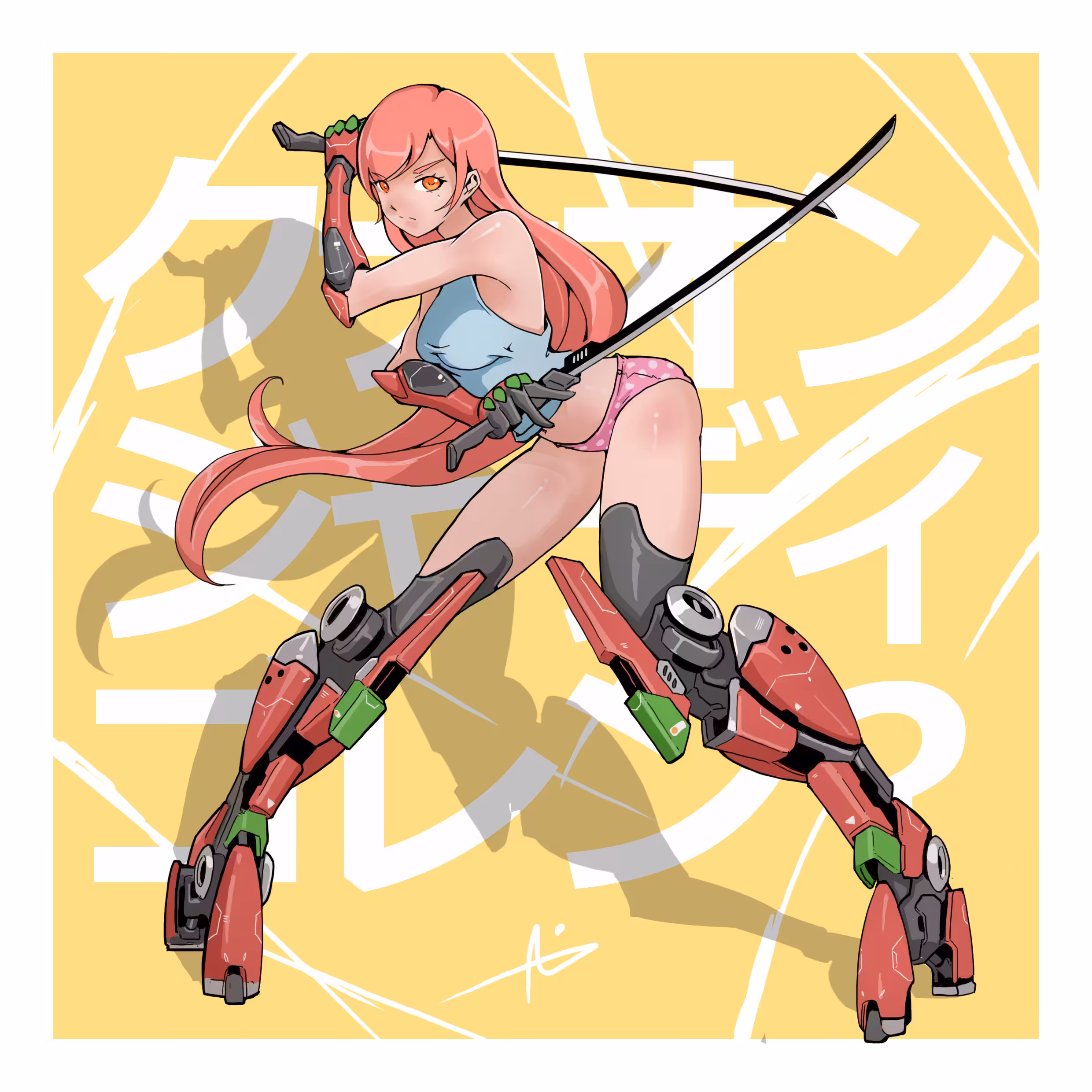 The Swordmaster-Girl