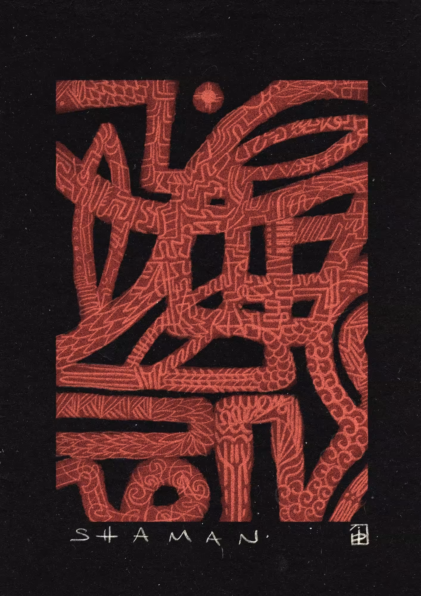 SHAMAN SERIES I.