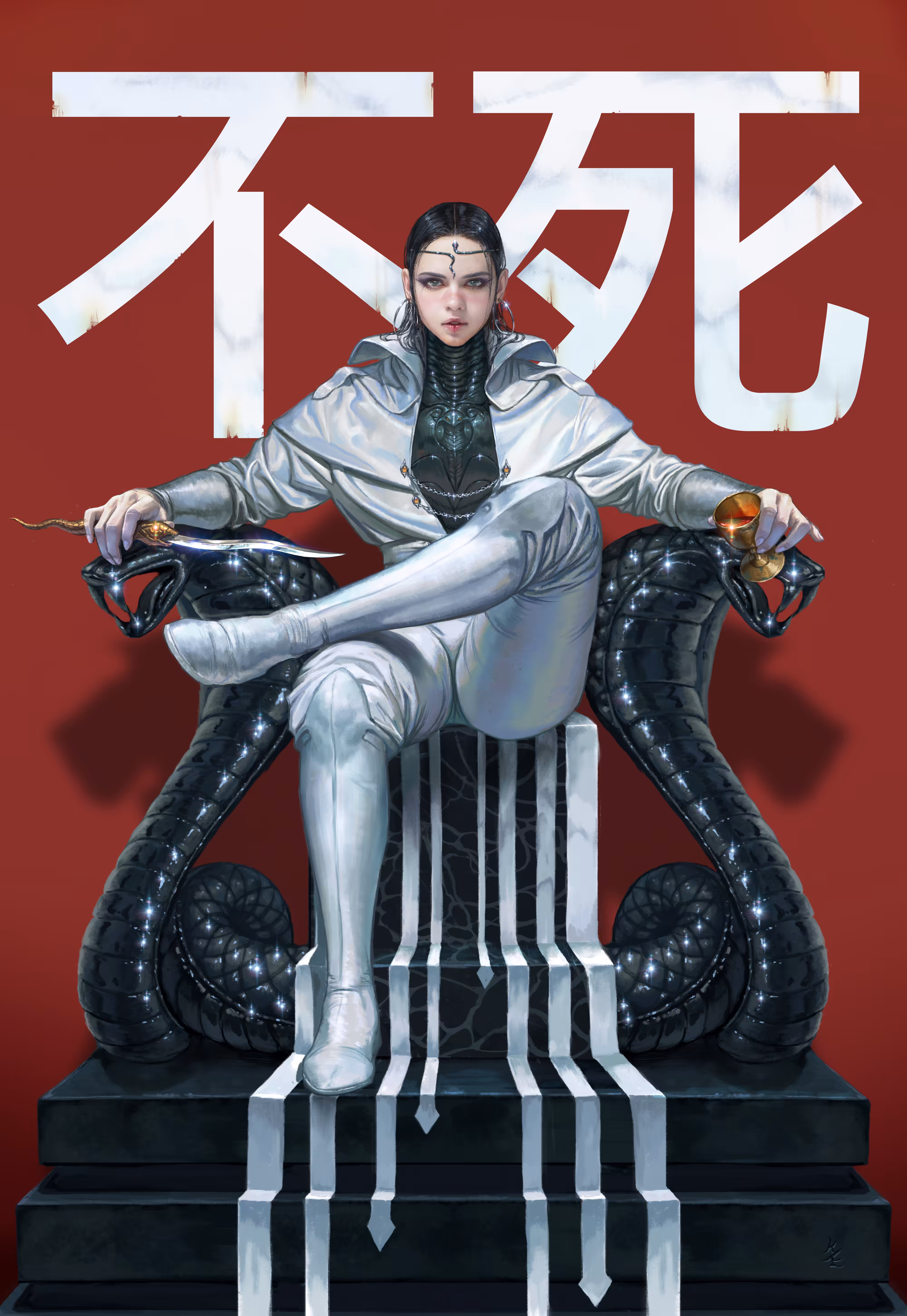 'White Snake'