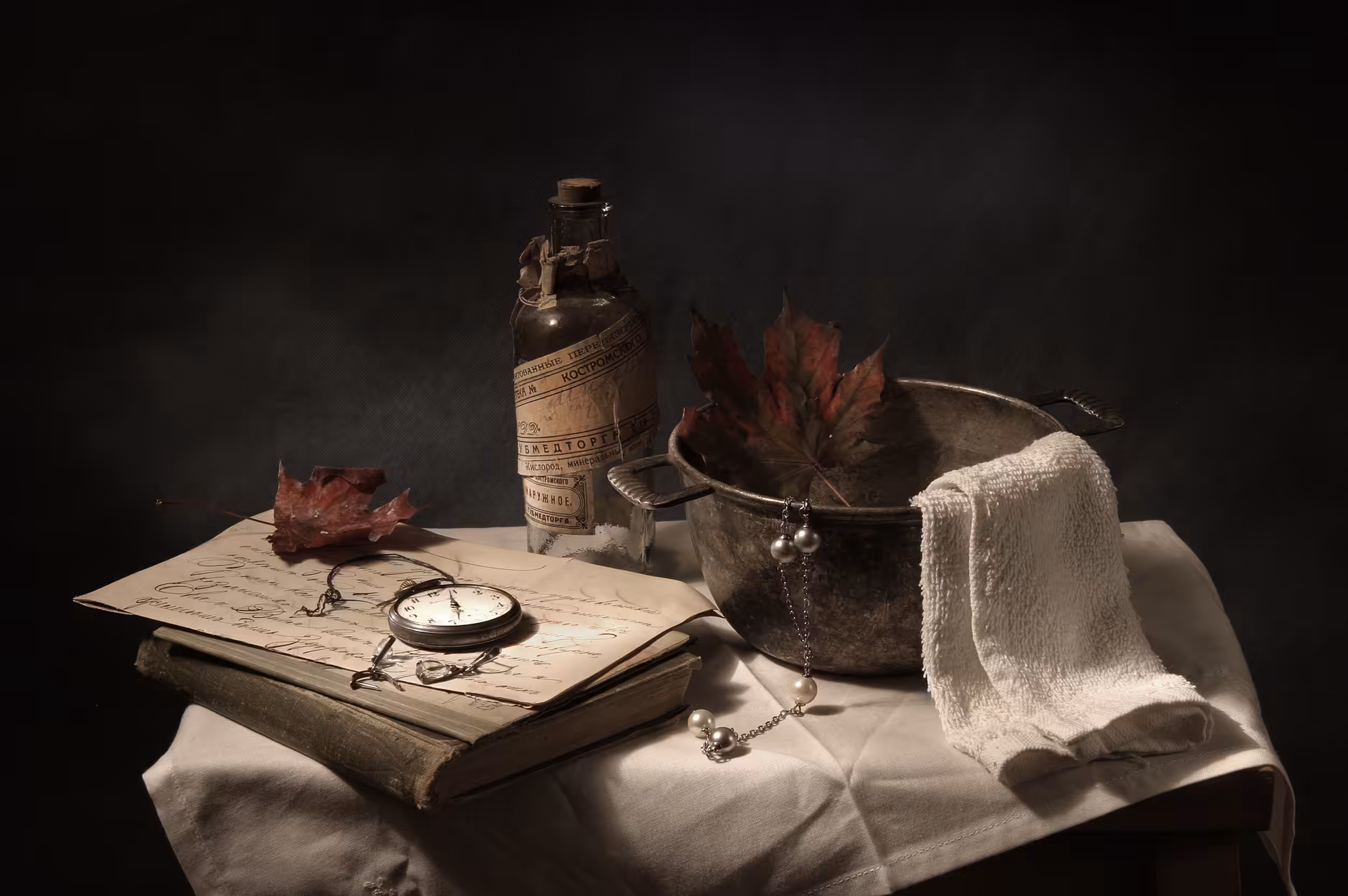 Autumn ailment