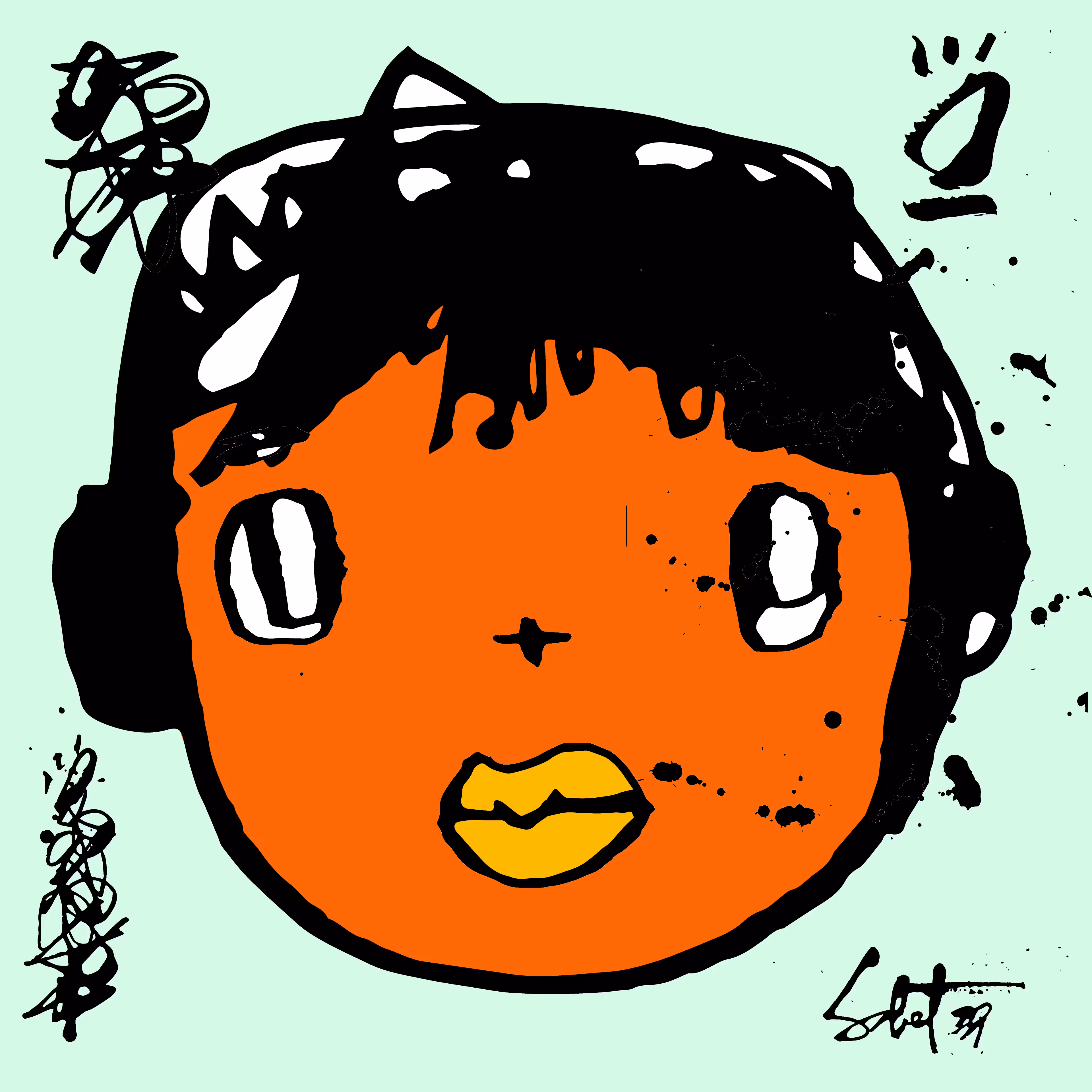TOKYO PUNKS: TOKYO PUNK #4035