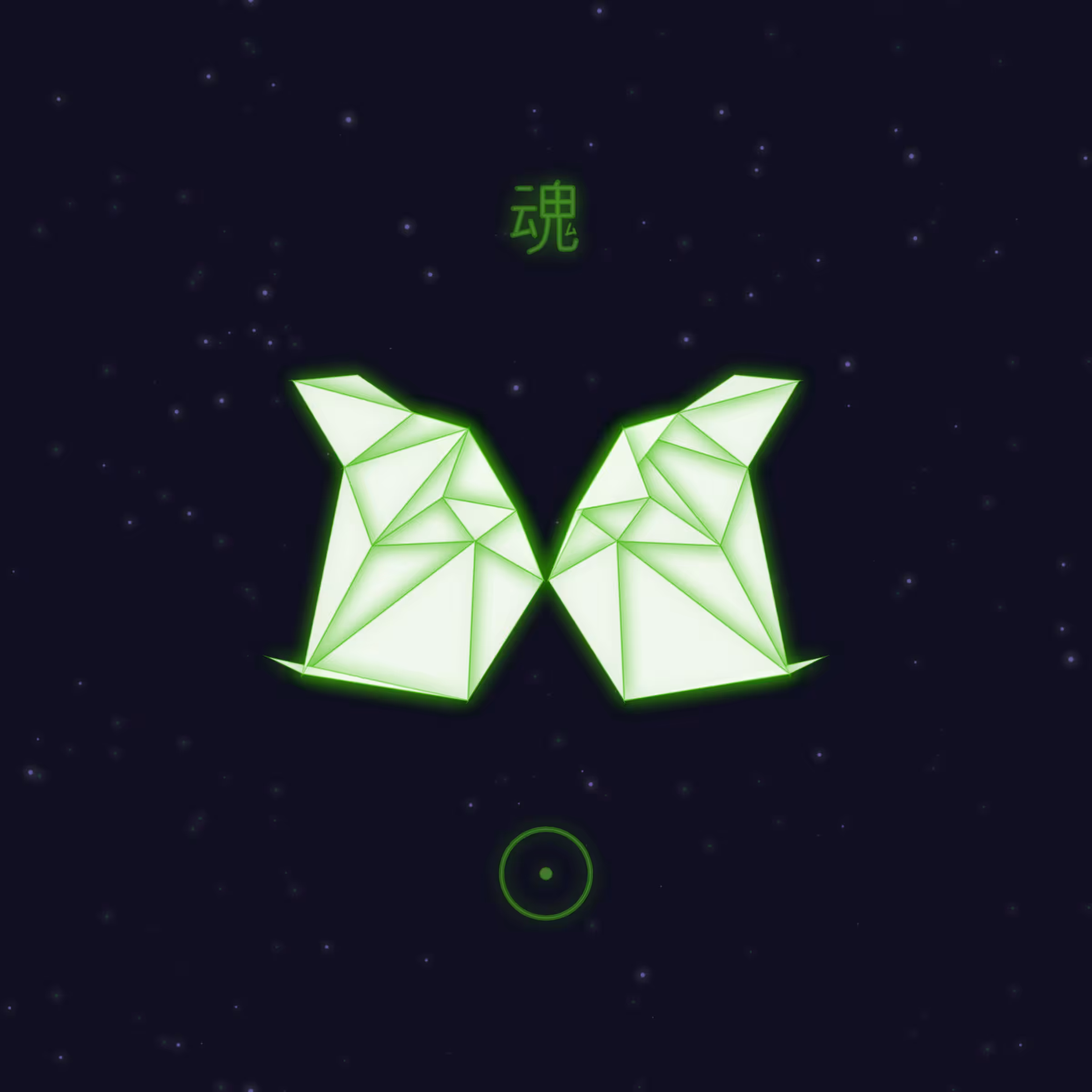 Origami Dream #149