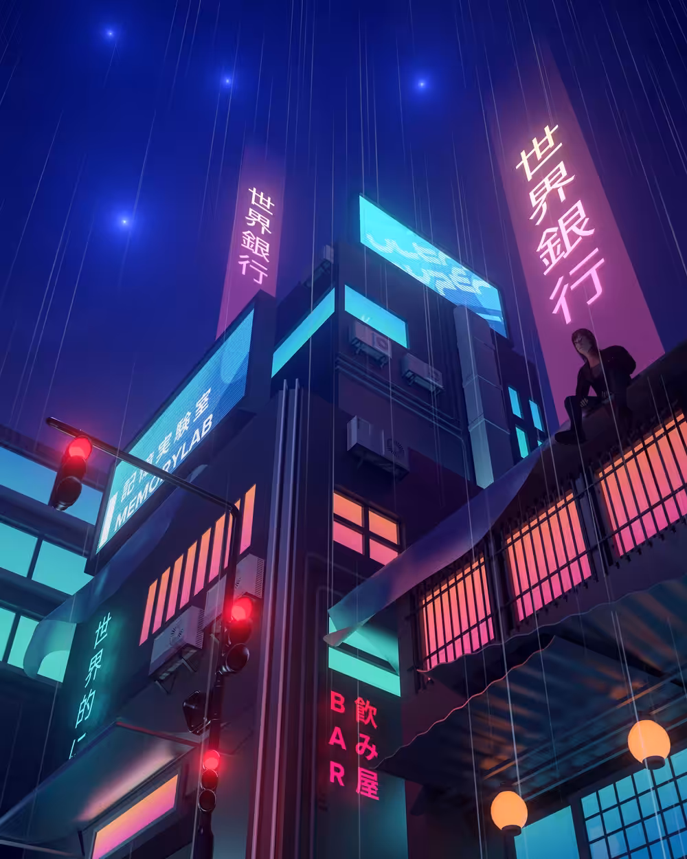 High Rise