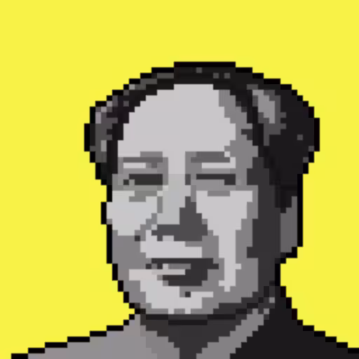 Artificial Intelligence Art AIA: PopMask #163 - Crypto Mao Zedong 1