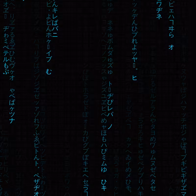 Glitch in the matrix #15