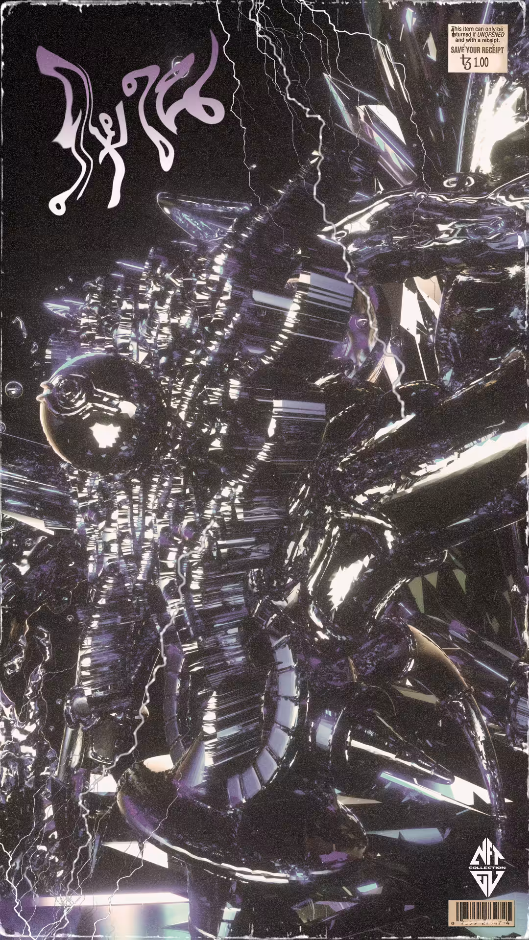 ERROR003