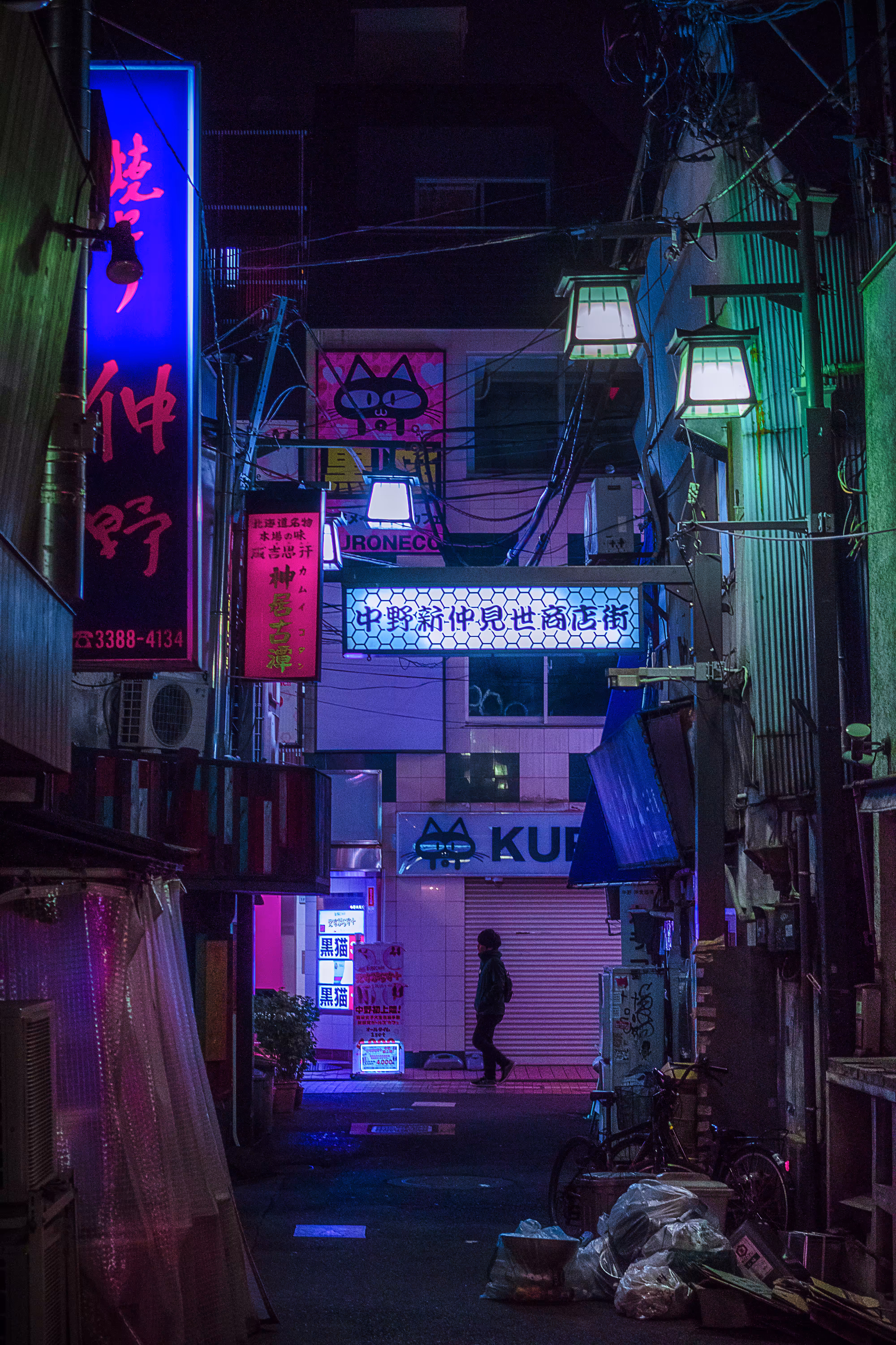 Nakano Alleys