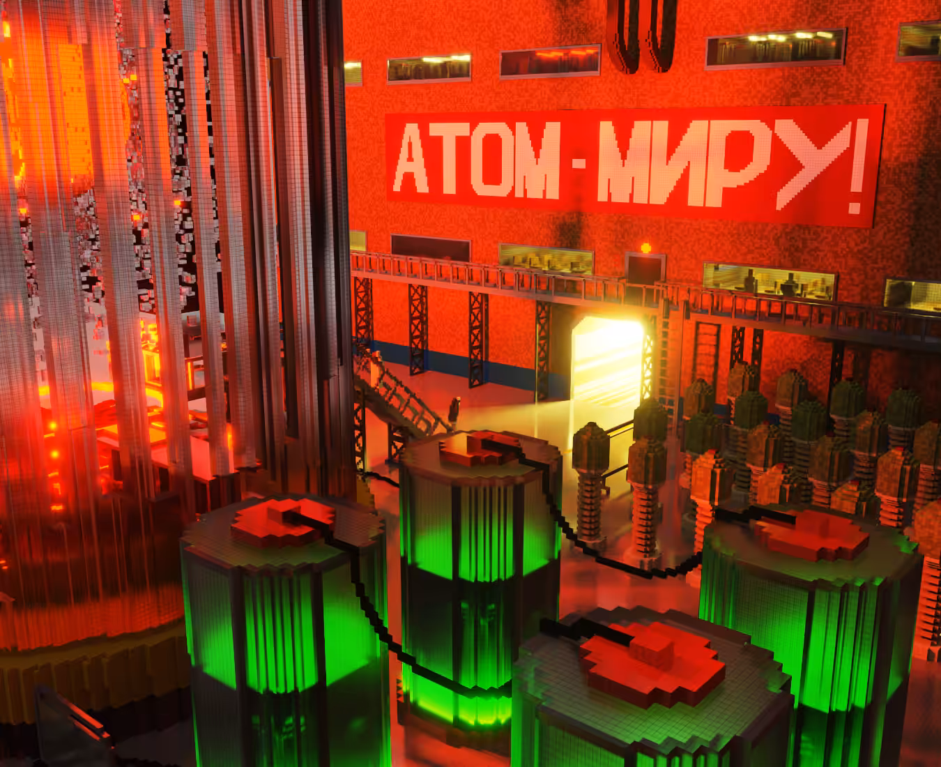 Atom to the world