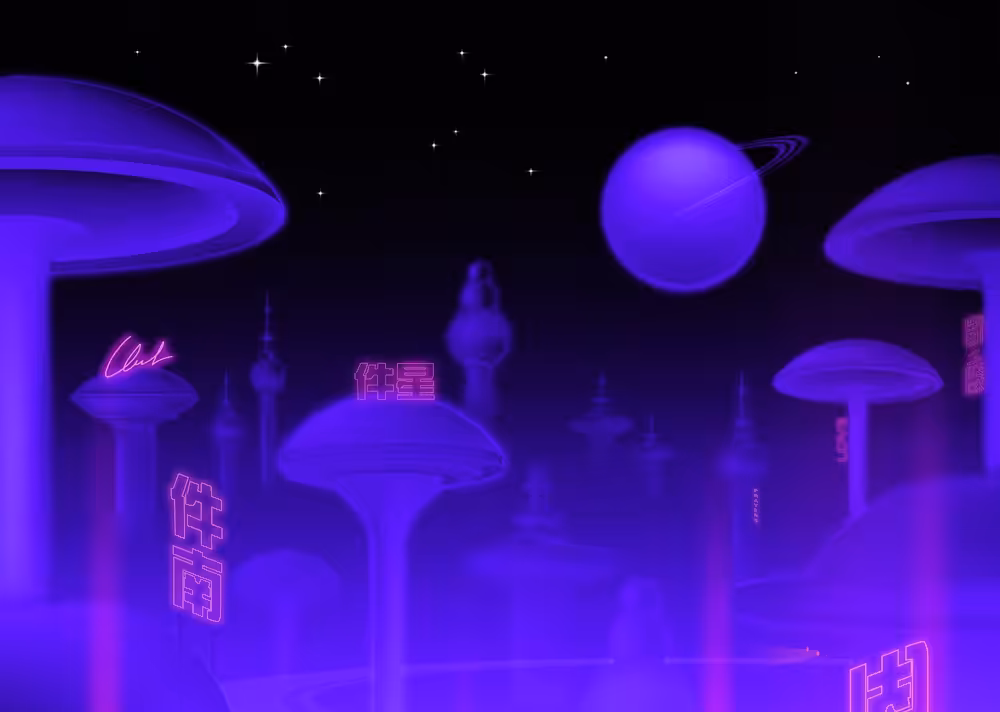 Citylights