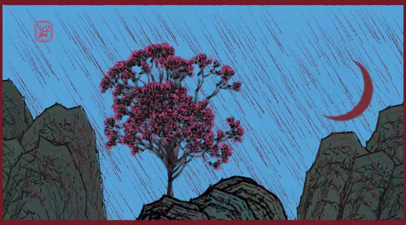 Bloom in the rain #31