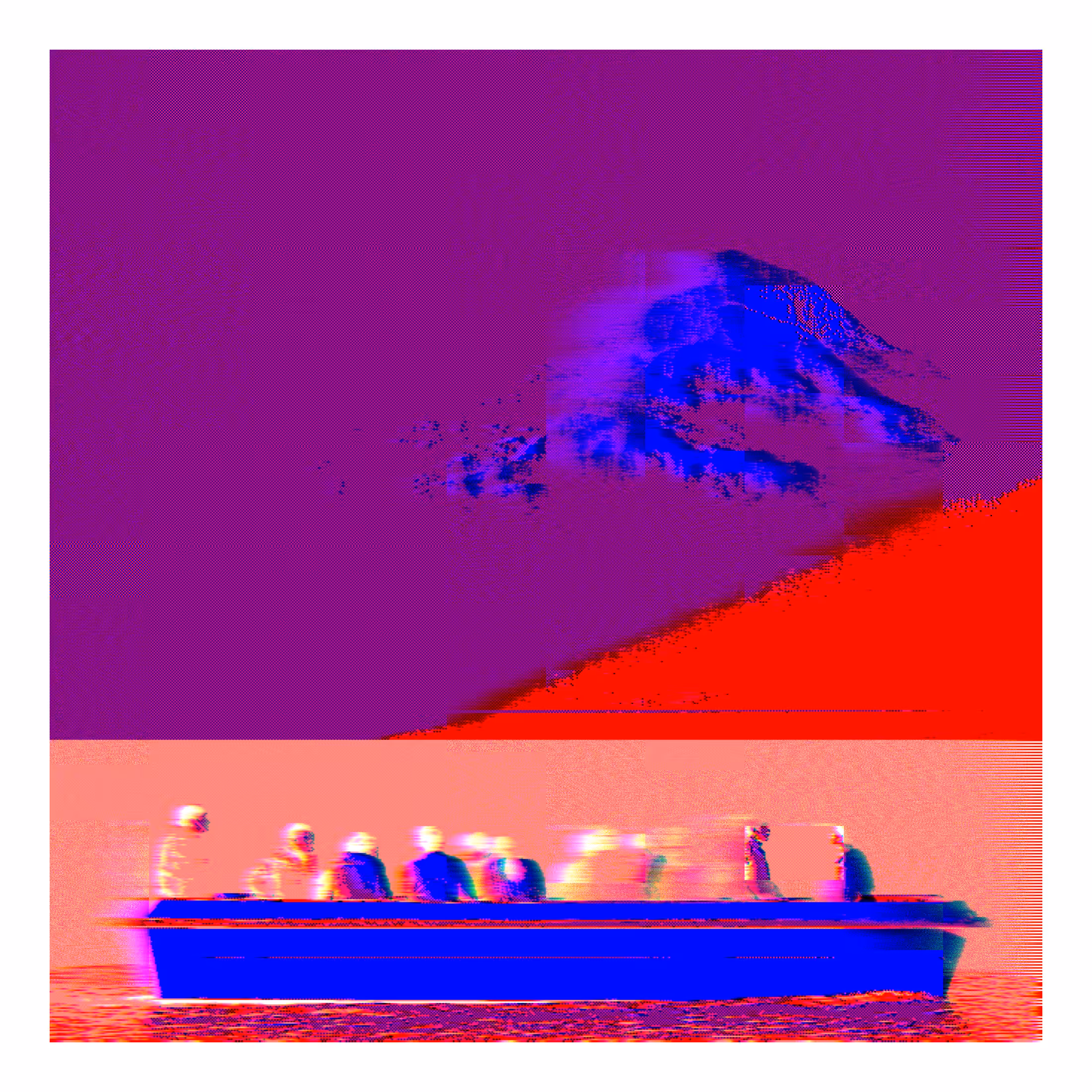 Lake Atila