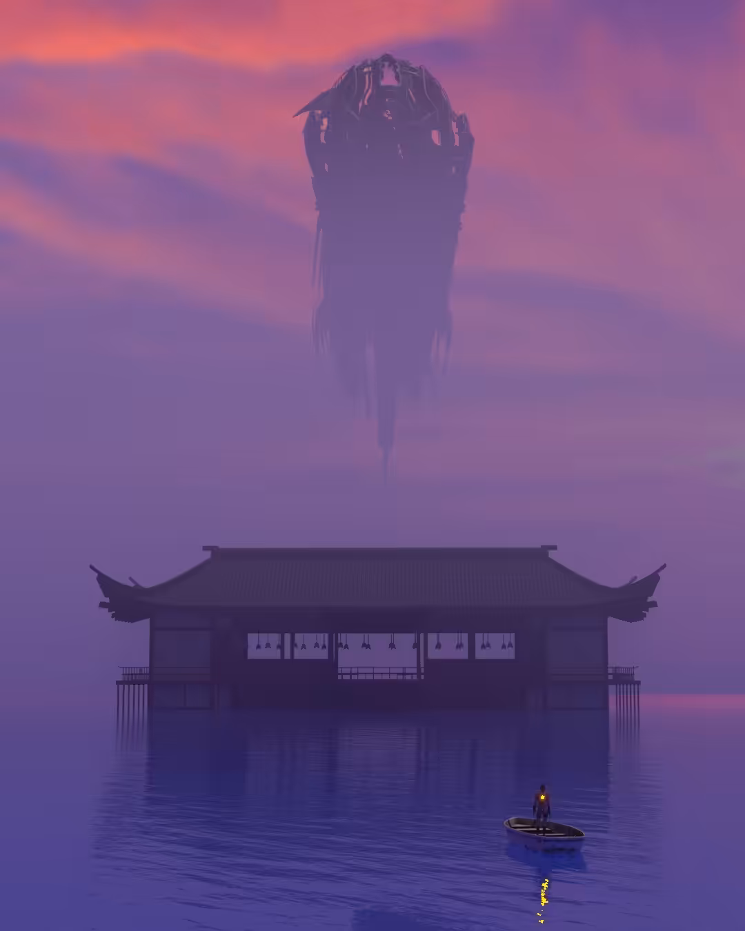 Arrival