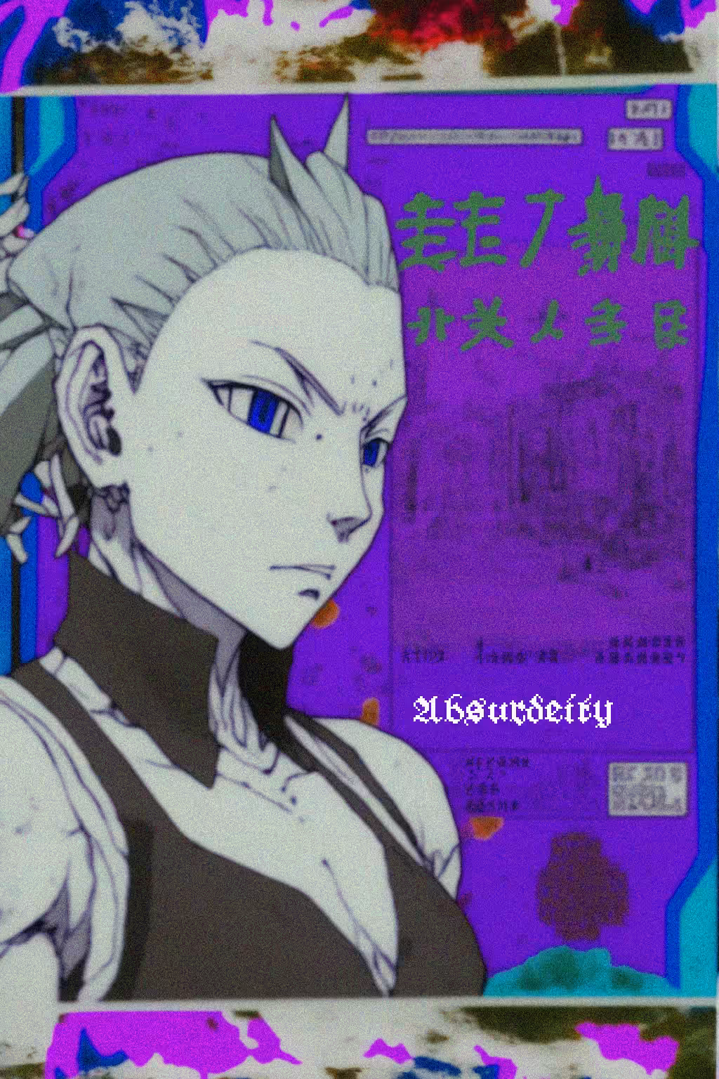 ✦ NMG Member: ABSURDEITY ✦