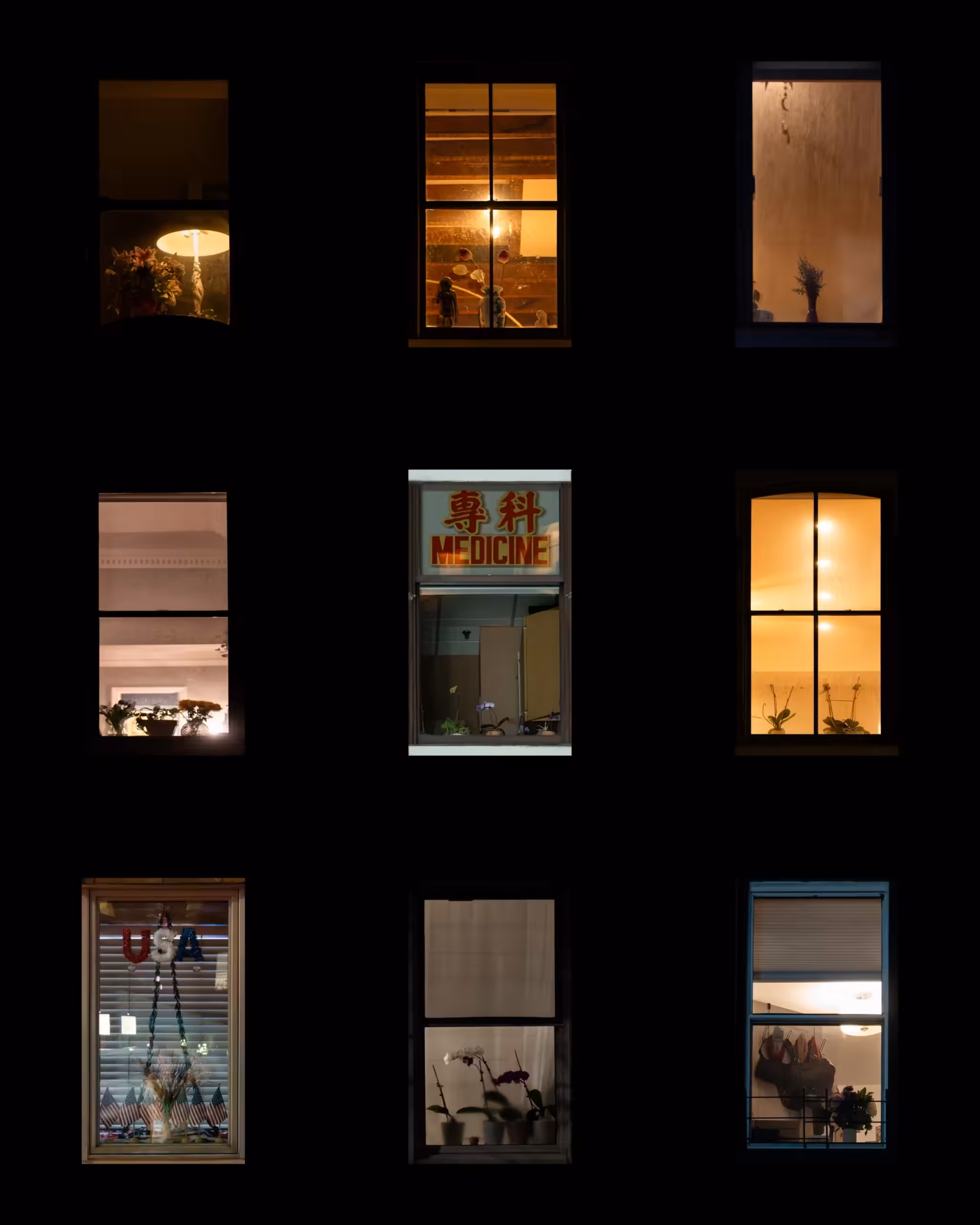 BUILDINGS // NYC: BUILDING 86