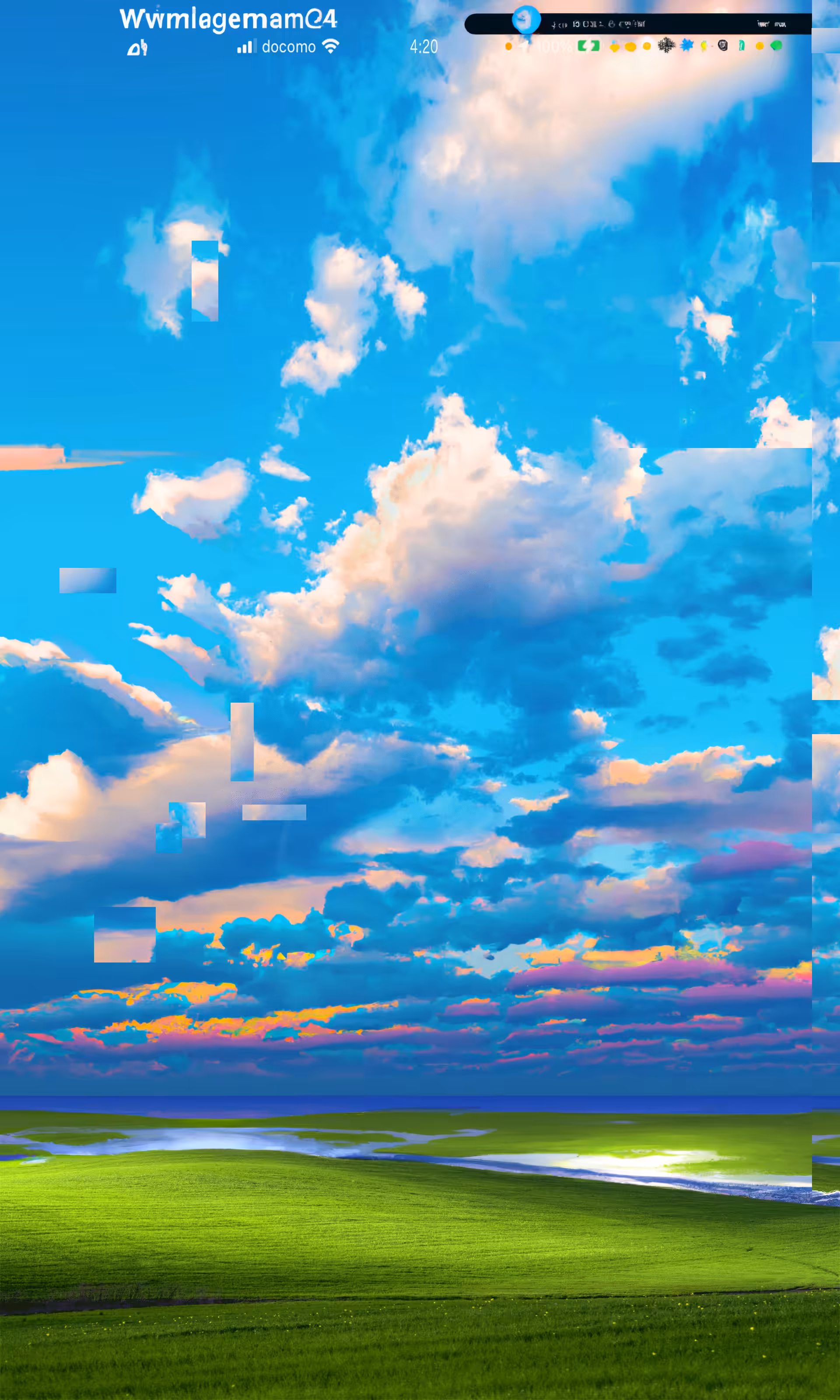 Bʅυҽ Bʅυҽ Sƙყ