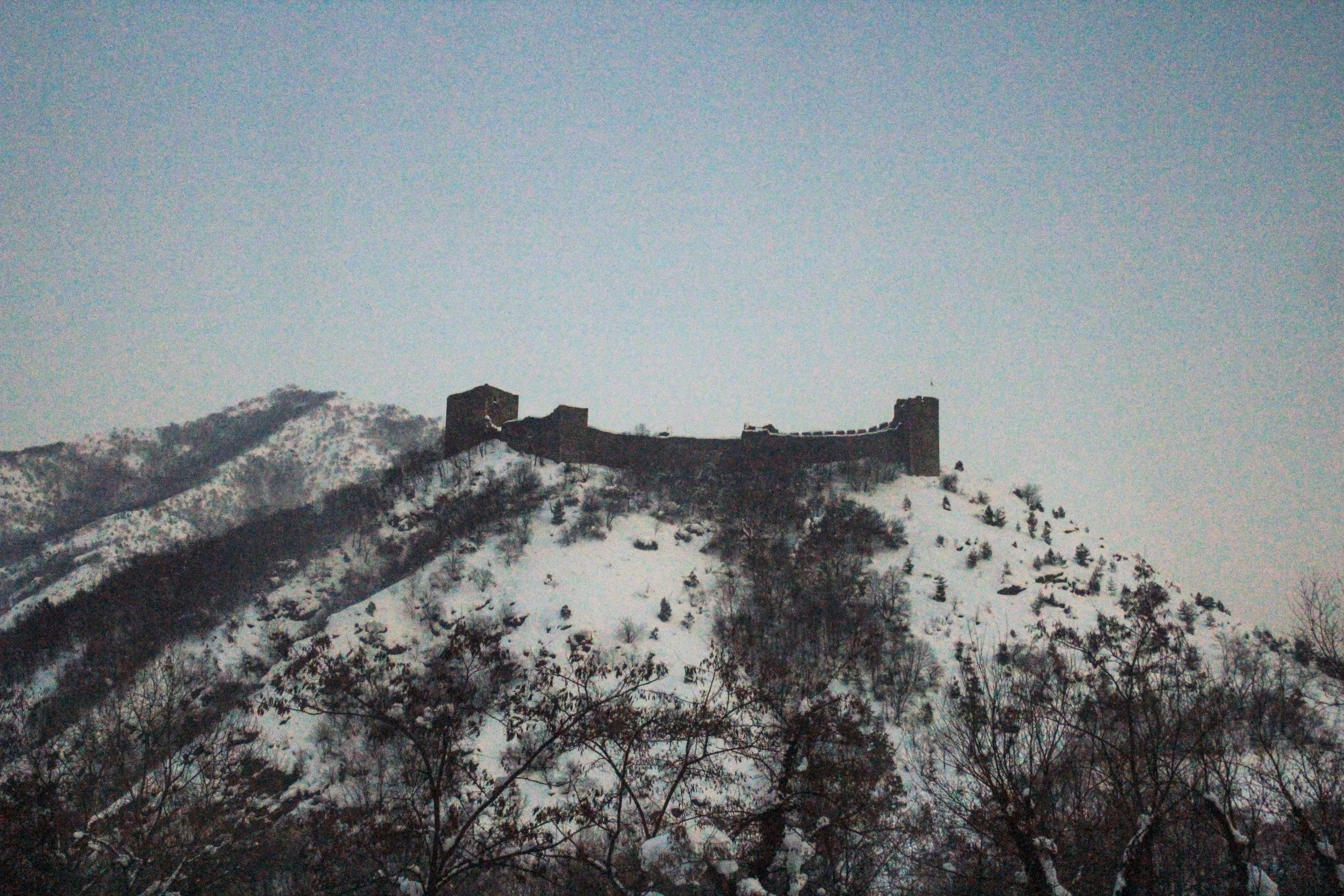 maglic winter