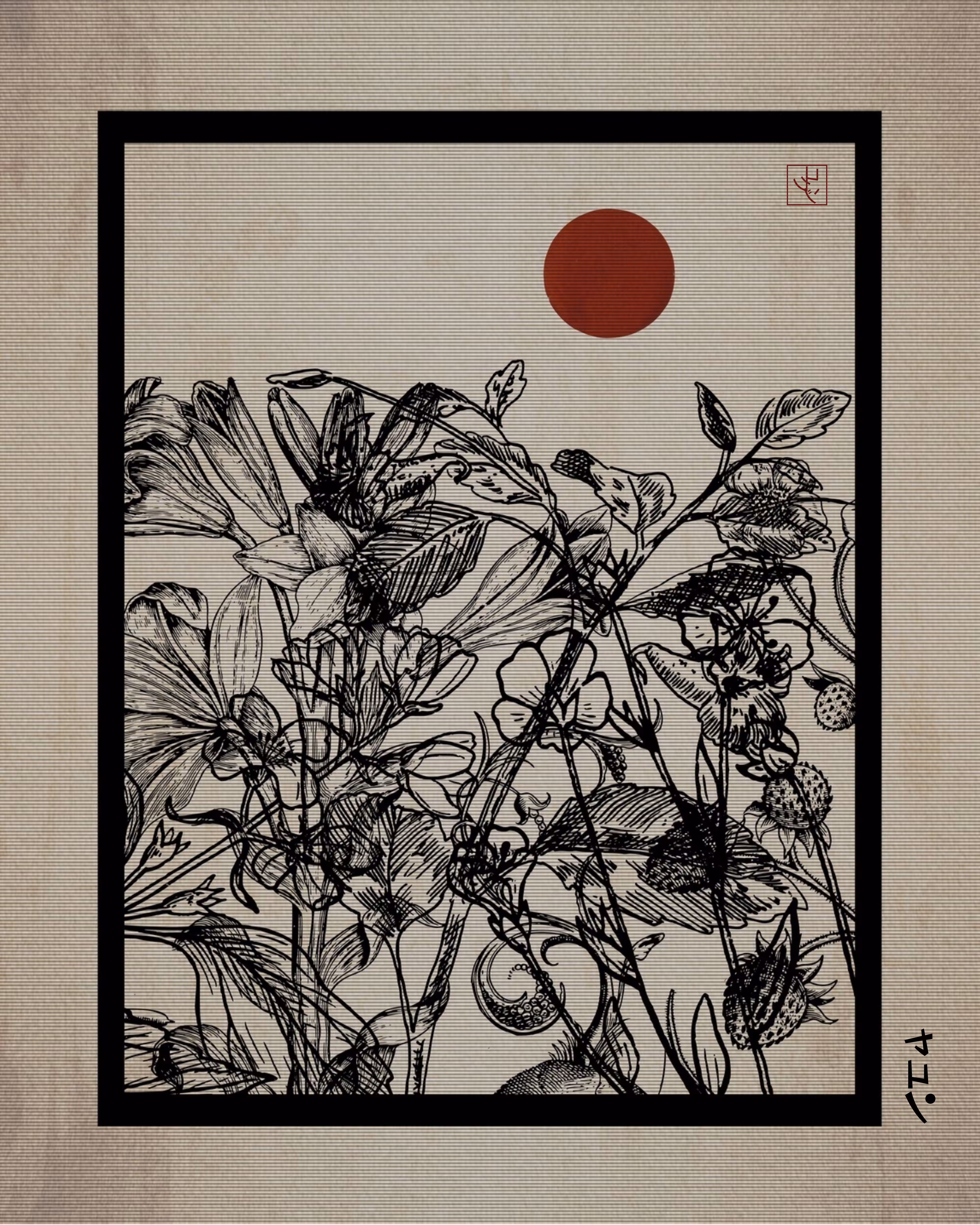 Gazō ++ 14