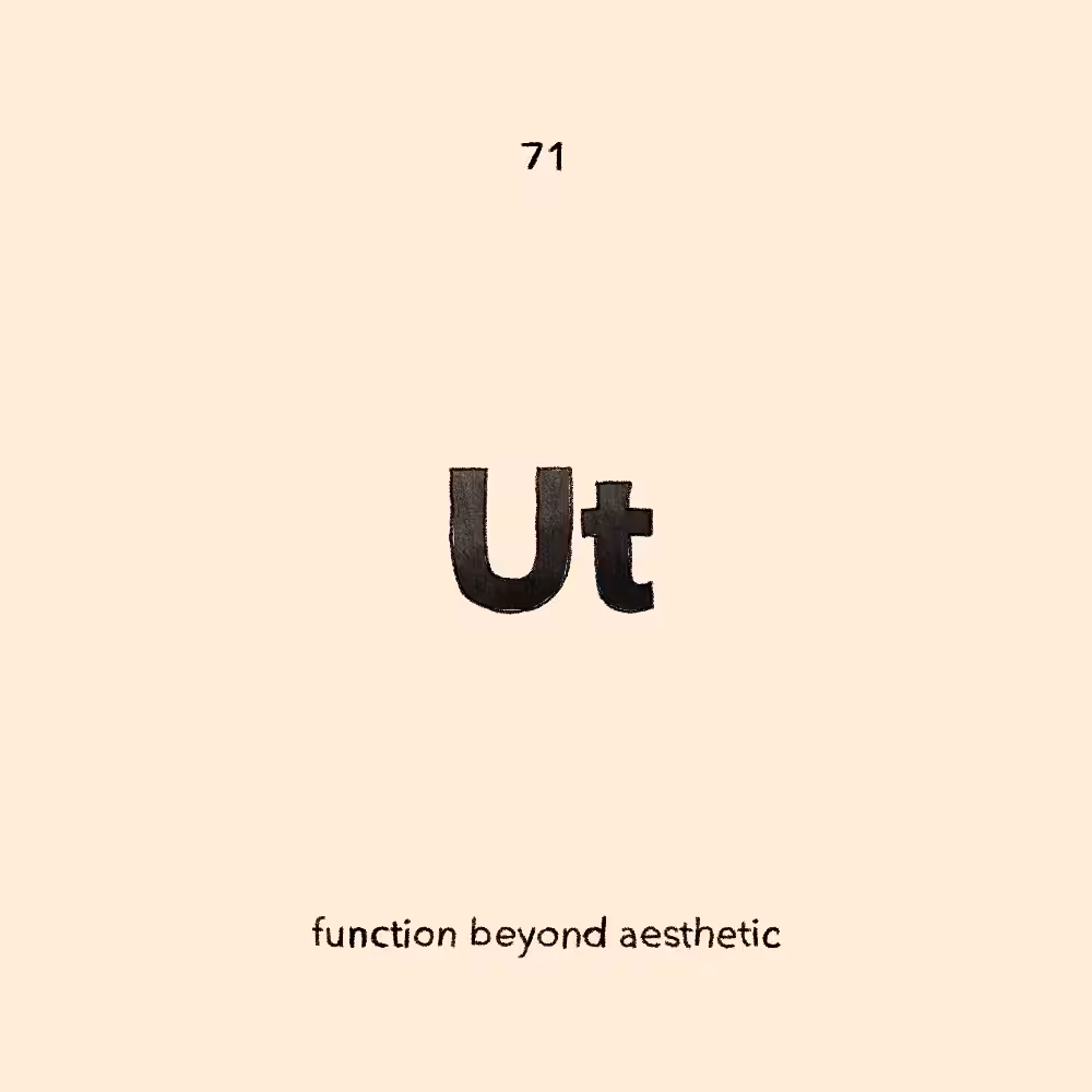 Utility