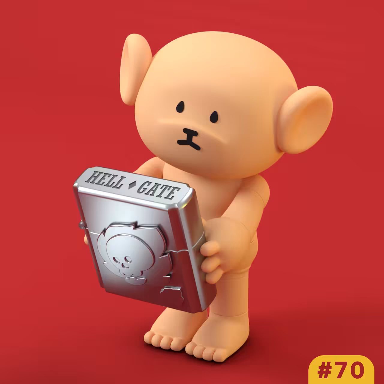 babyCommon's Precious Collection: babyCommon's Precious #70