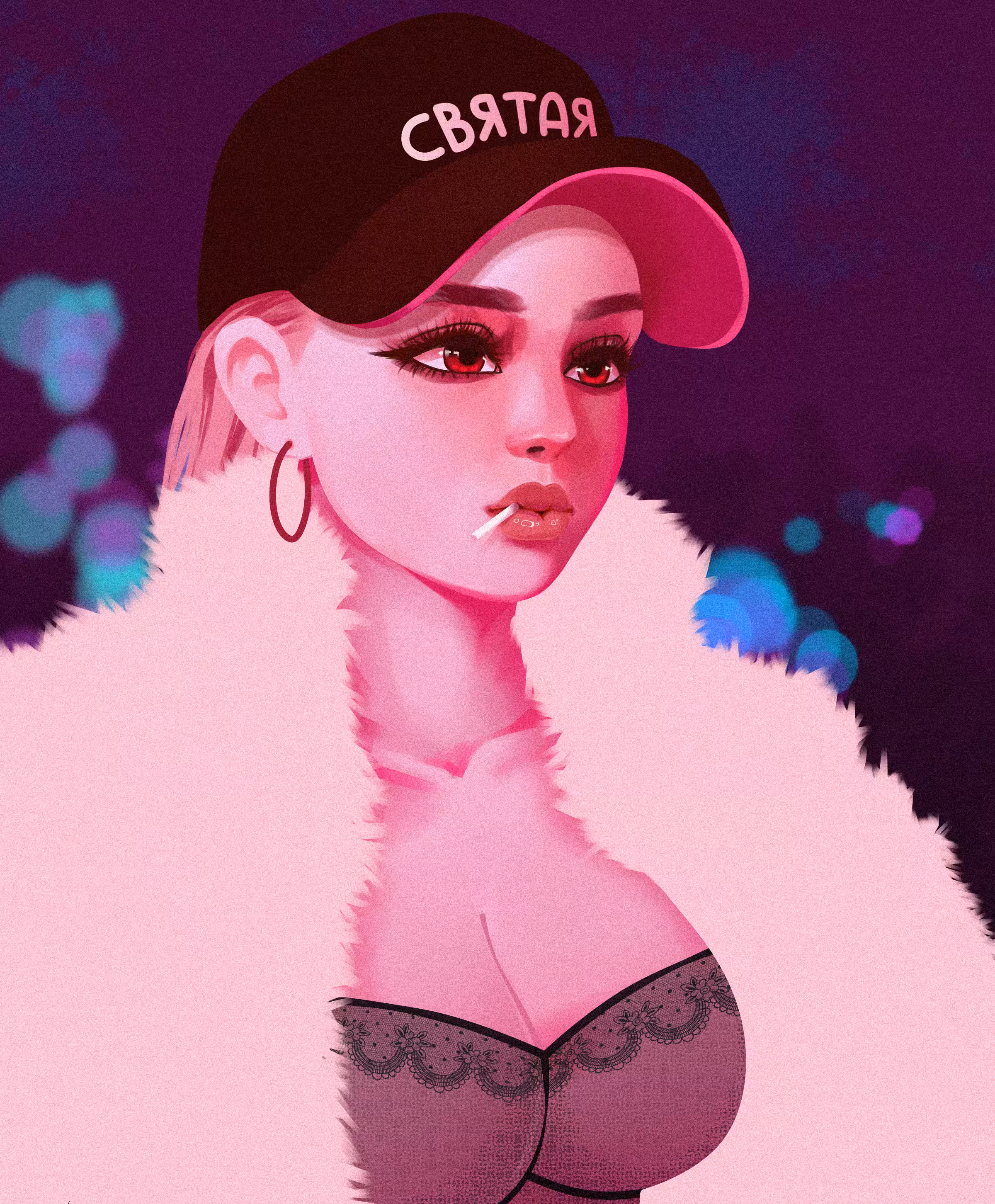 Yours