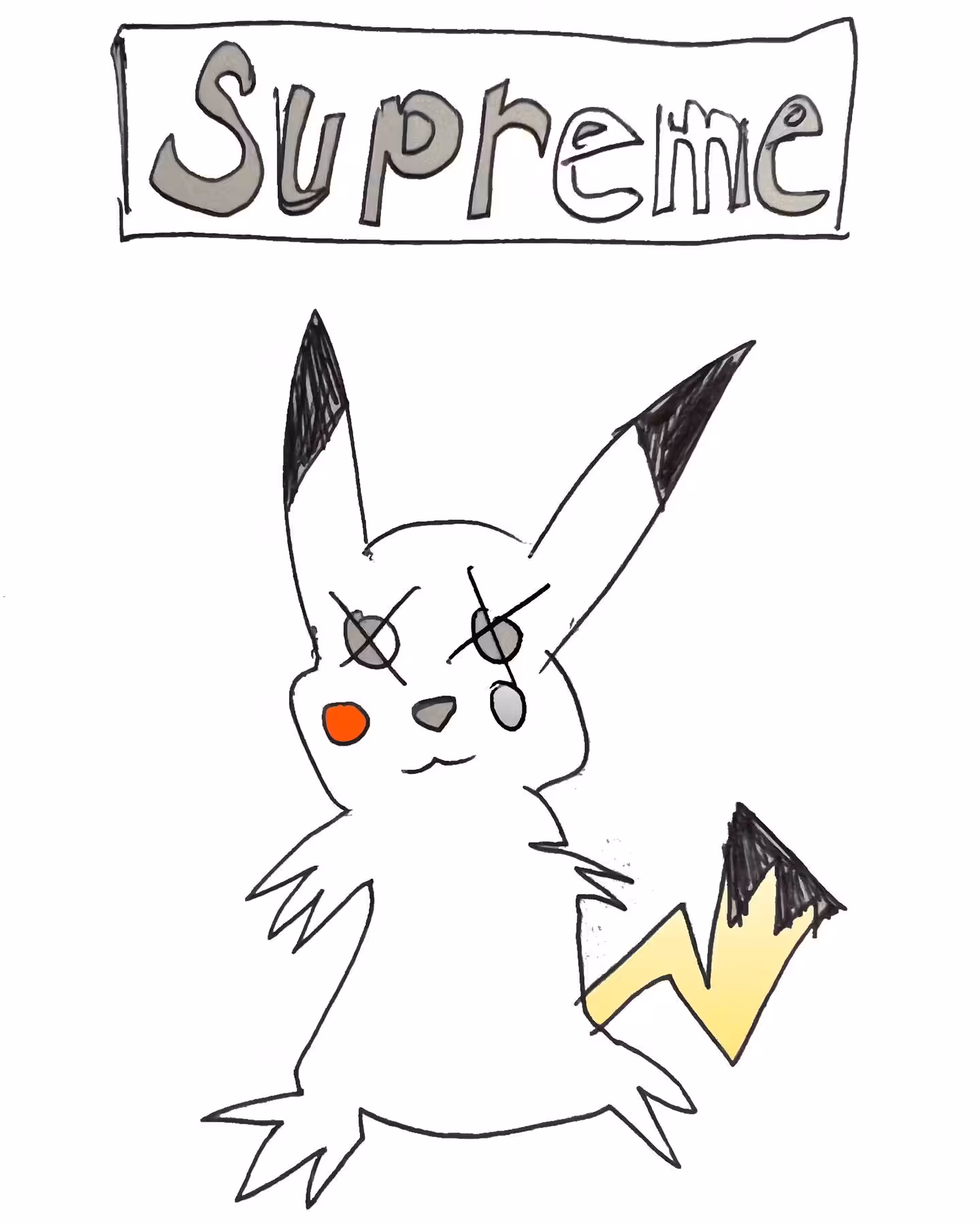最高 (Supreme)