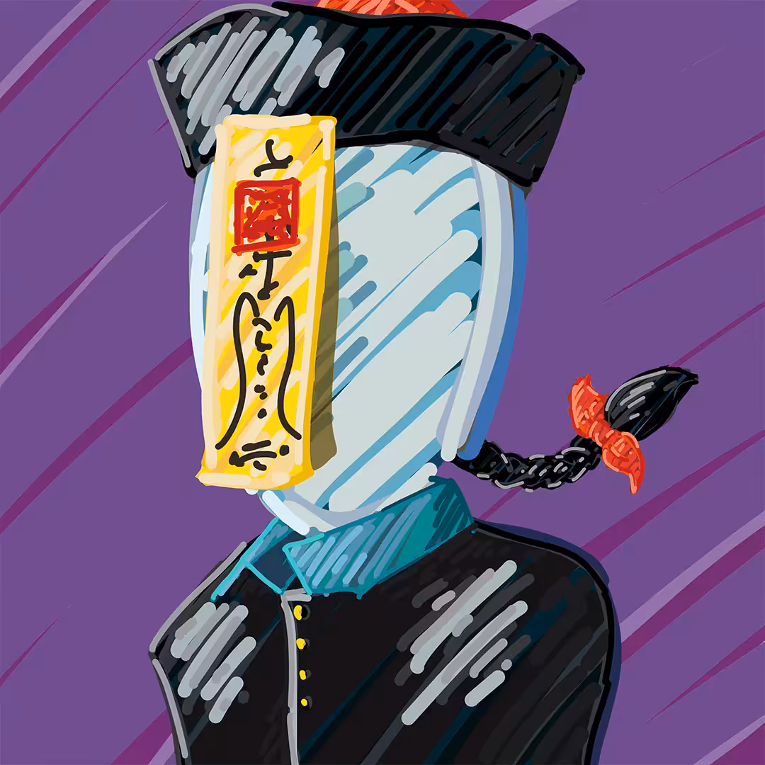 #Mr.ADAM_Chinese Ghost