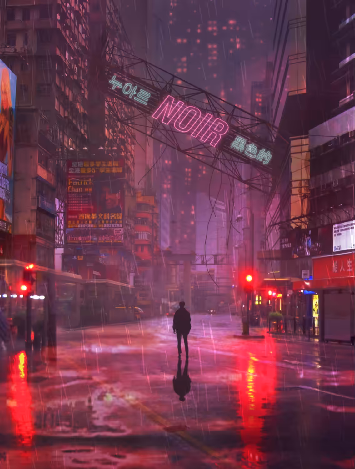 Noir