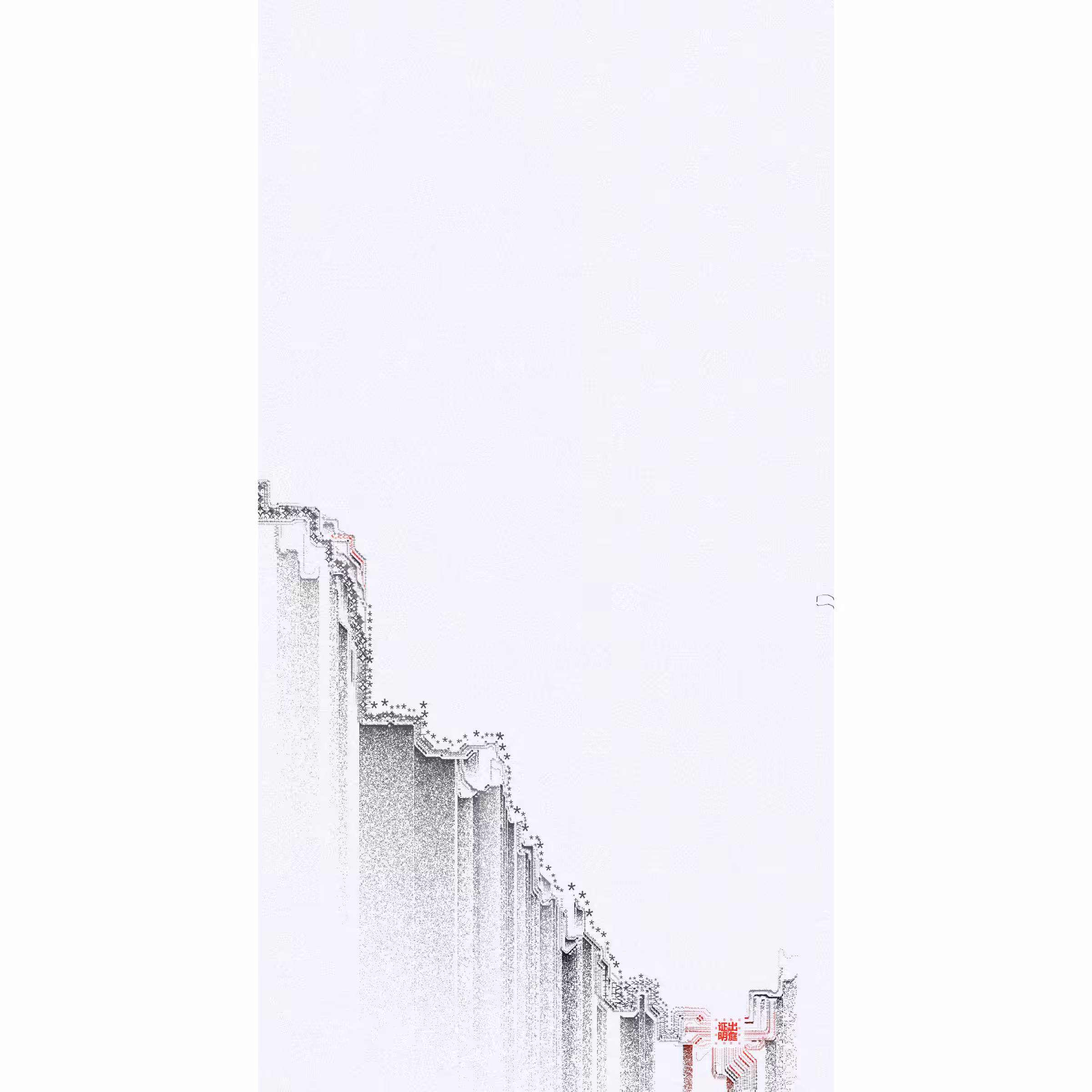 #186
