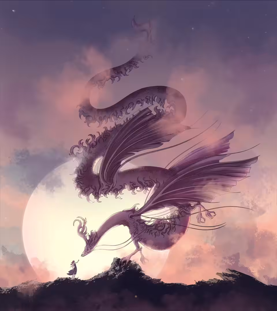 Dream Dragon Animation 