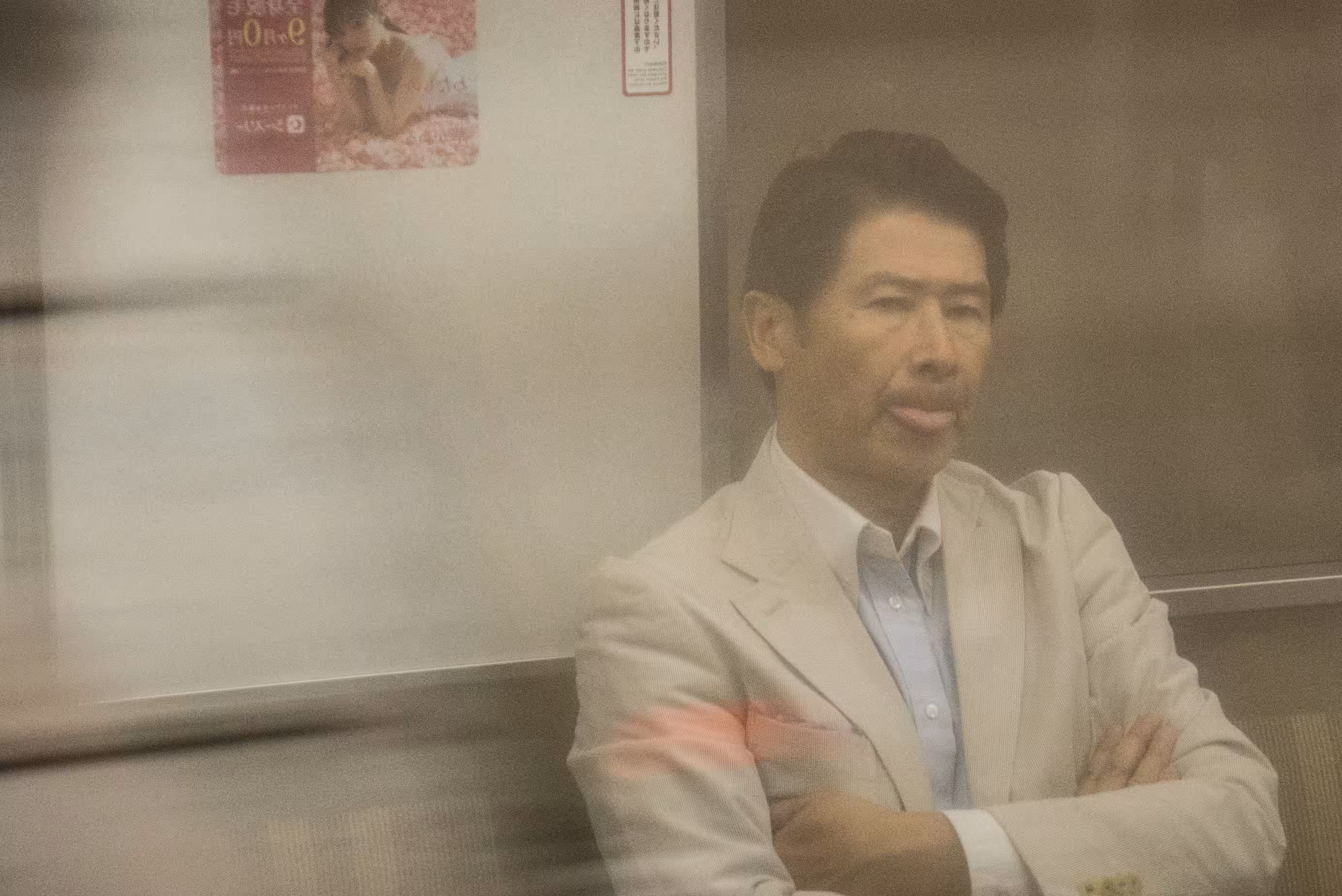 Man in the Tokyo Metro
