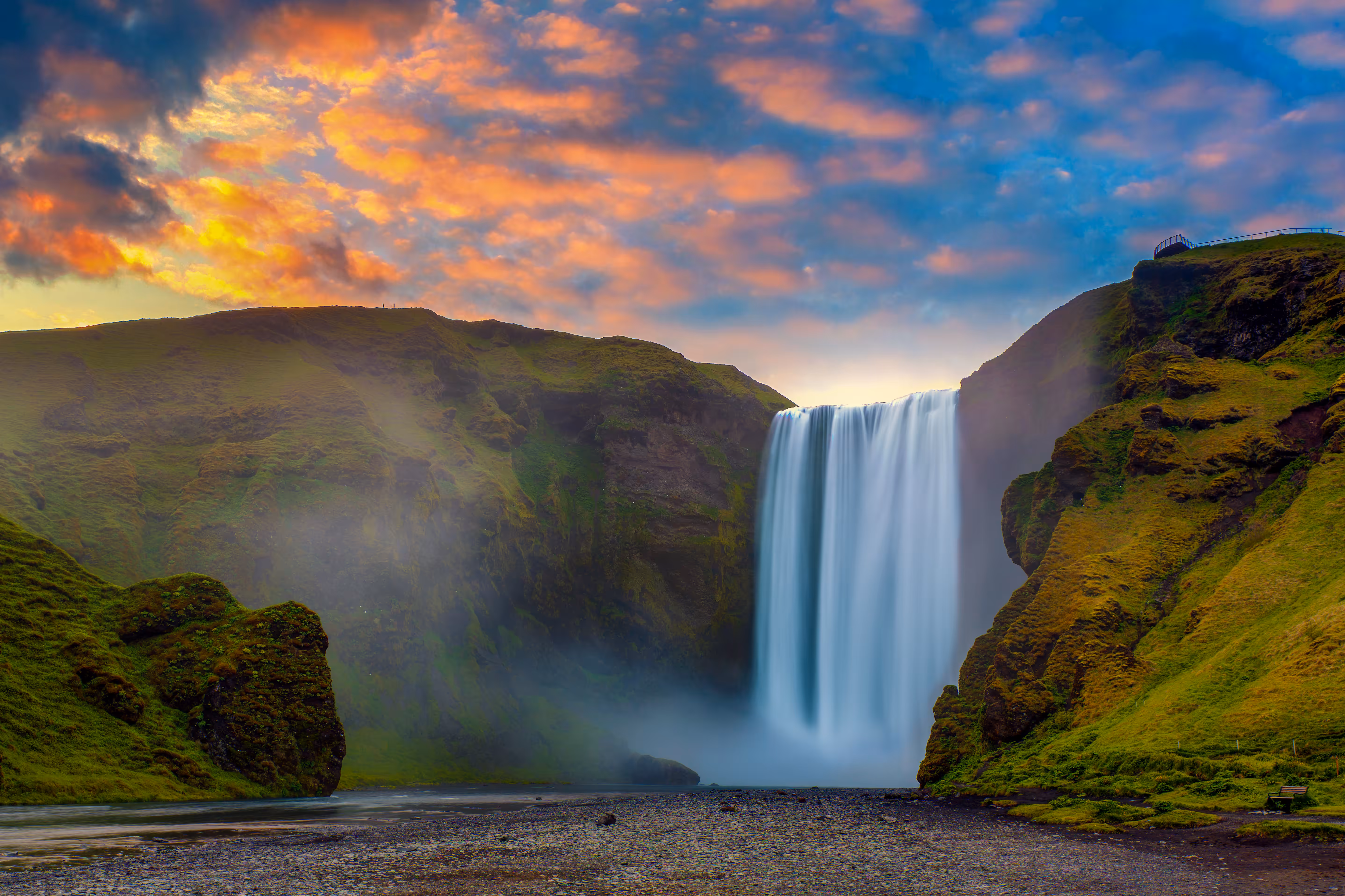Skogafoss Iceland