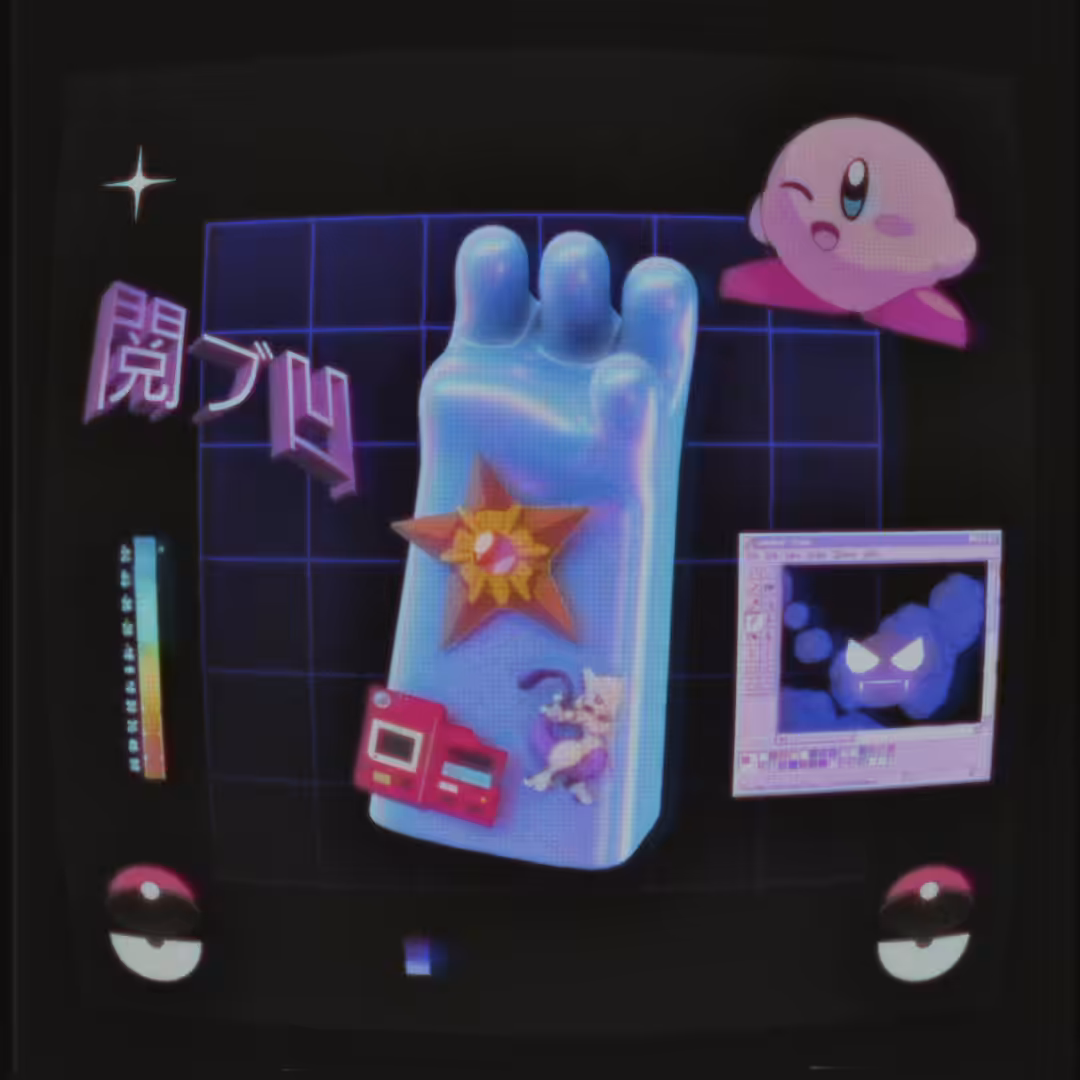 ｇｏｔｔａ　ｃａｔｃｈ　＇ｅｍ　ａｌｌ　者オ曖ロ