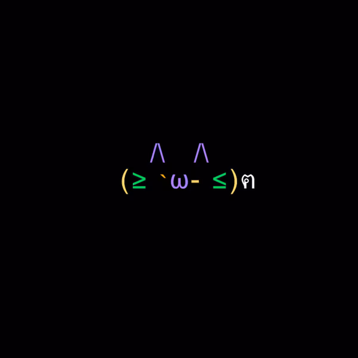cats #1606