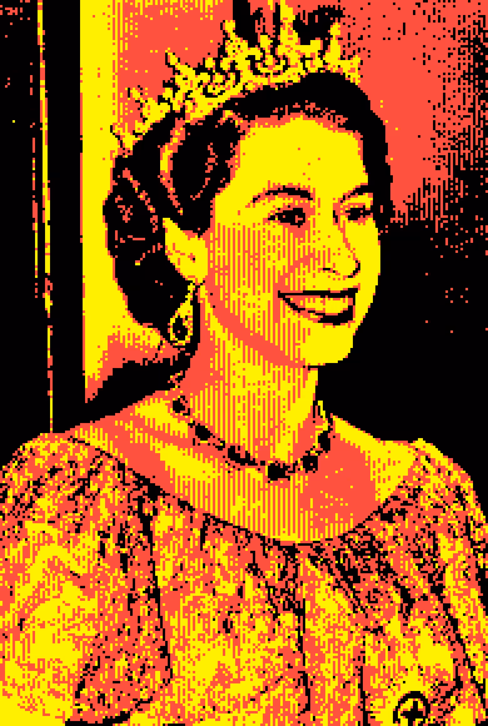 Queen Elizabeth II