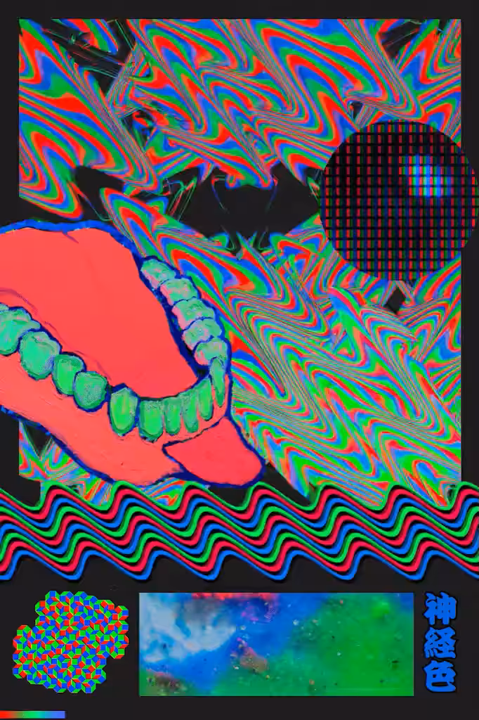 RadiantGlowingBits
