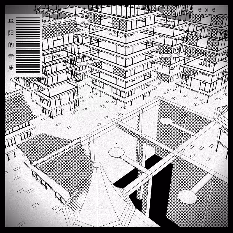 anaverse - Forbidden cities #11