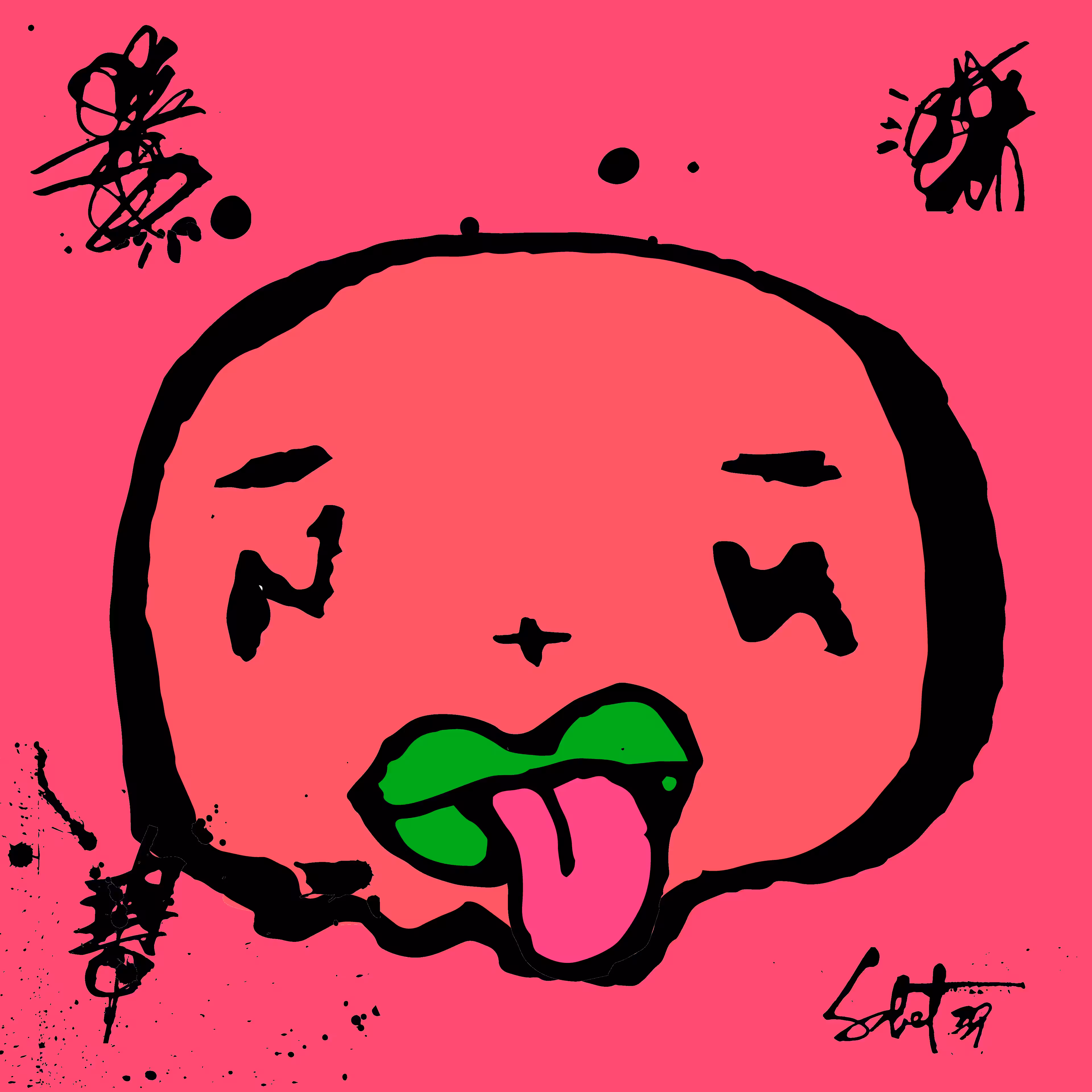 TOKYO PUNKS: TOKYO PUNK #3115