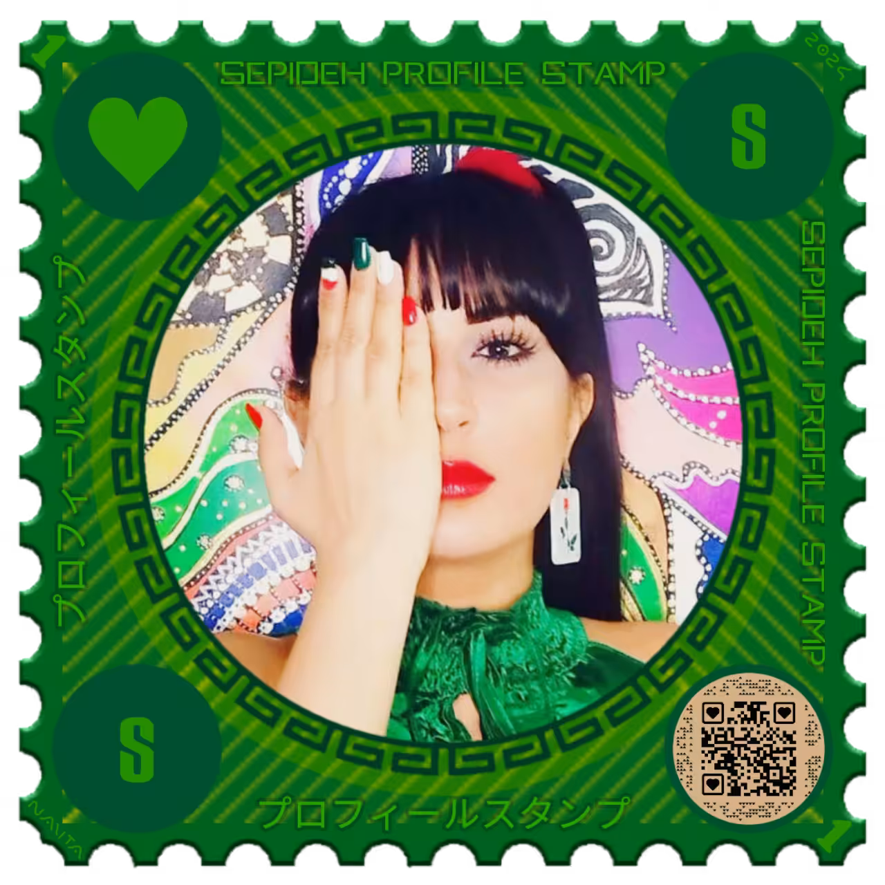 Sepideh Profile Stamp , NZ #02