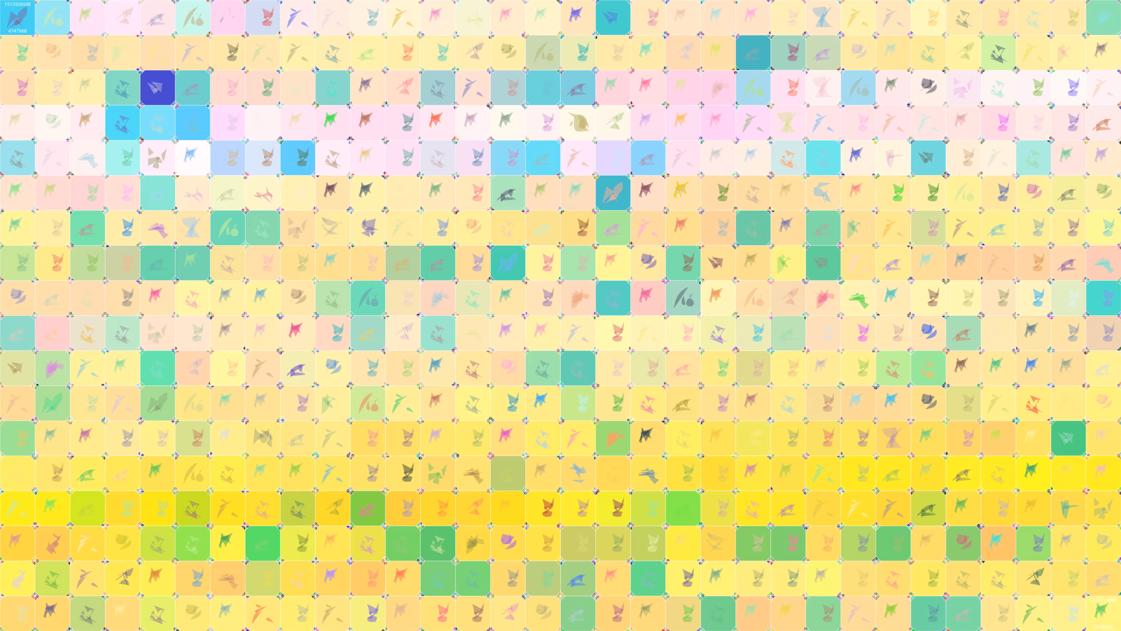 Painting #8243