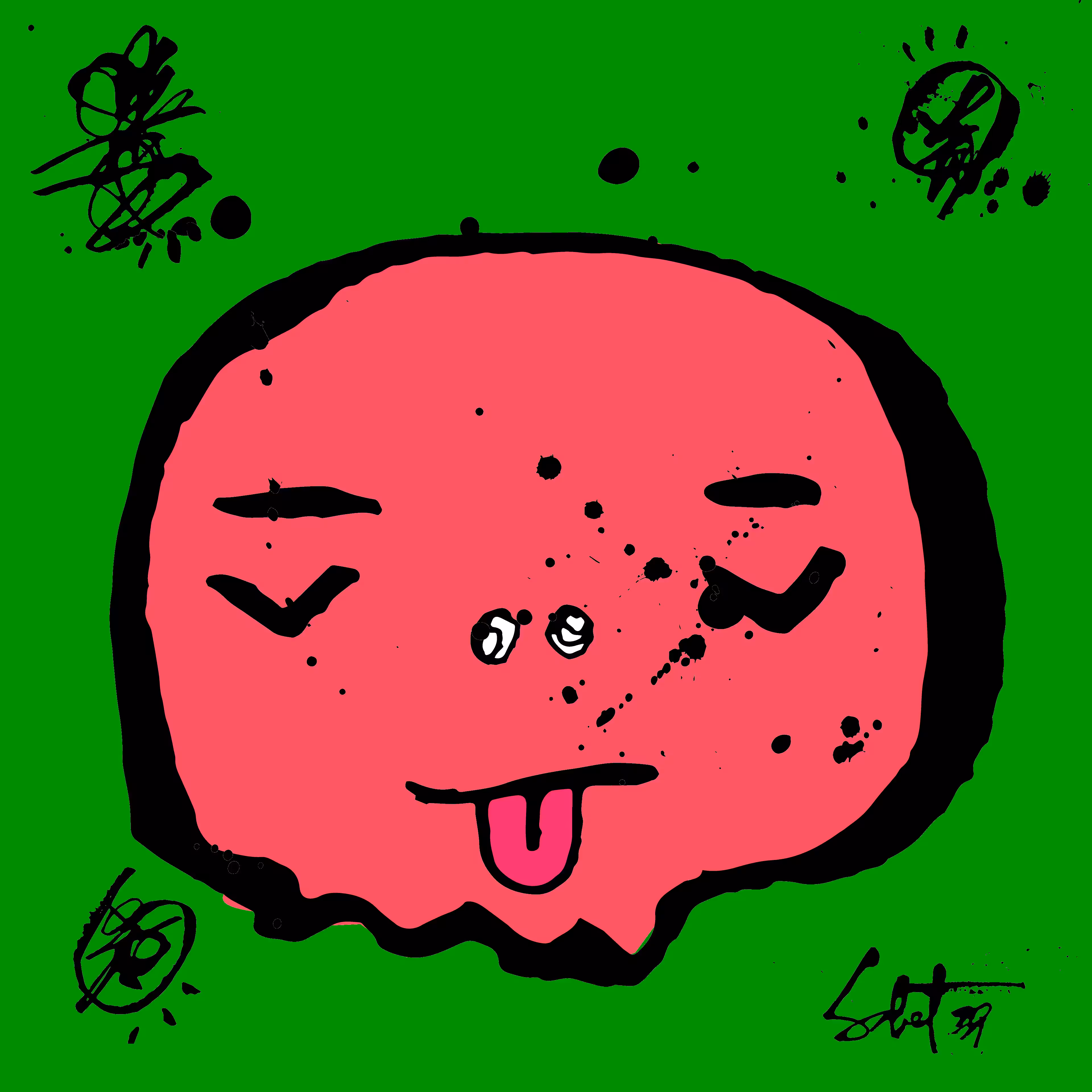 TOKYO PUNKS: TOKYO PUNK #1053