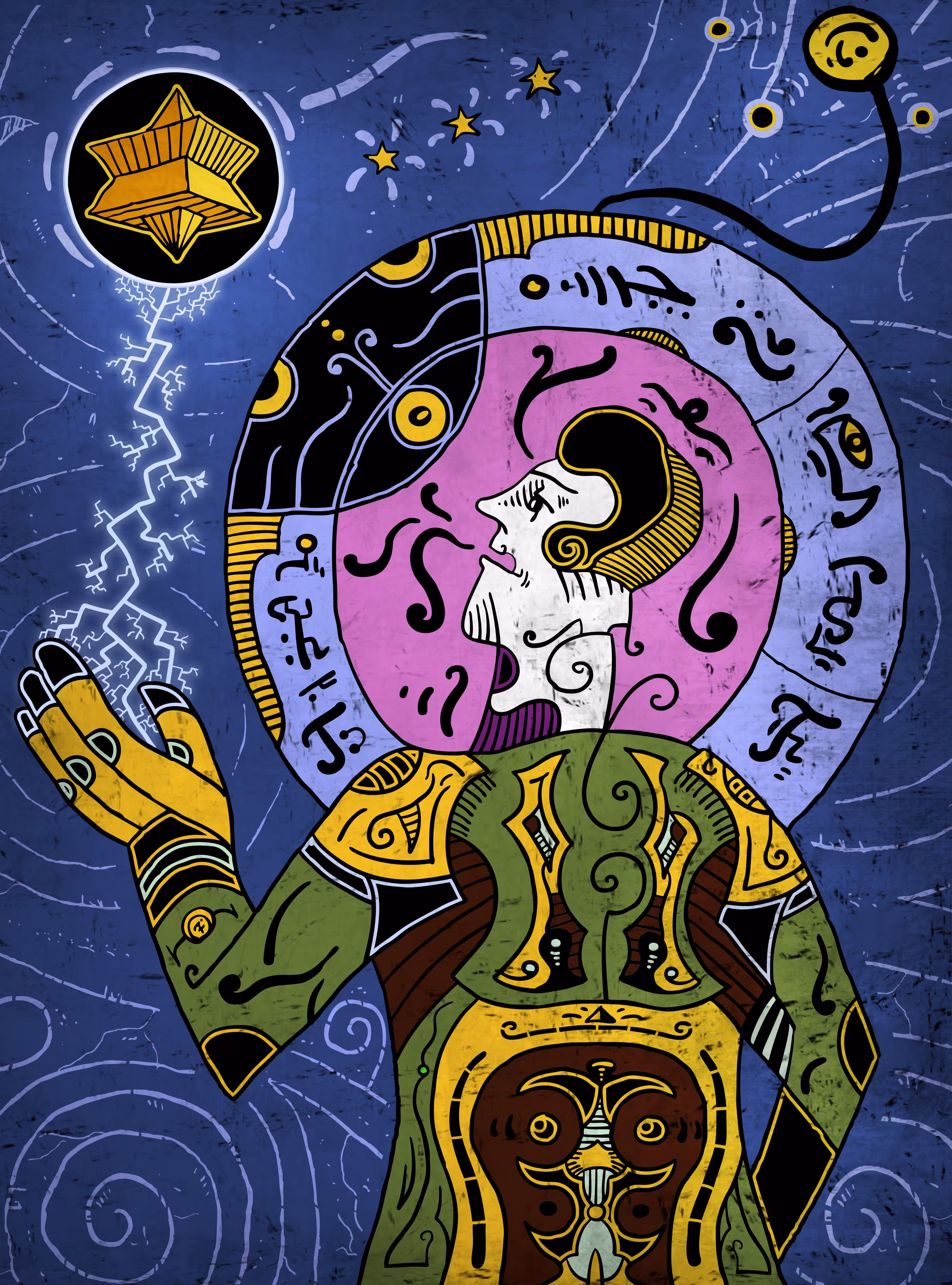 Incal — Art Edition