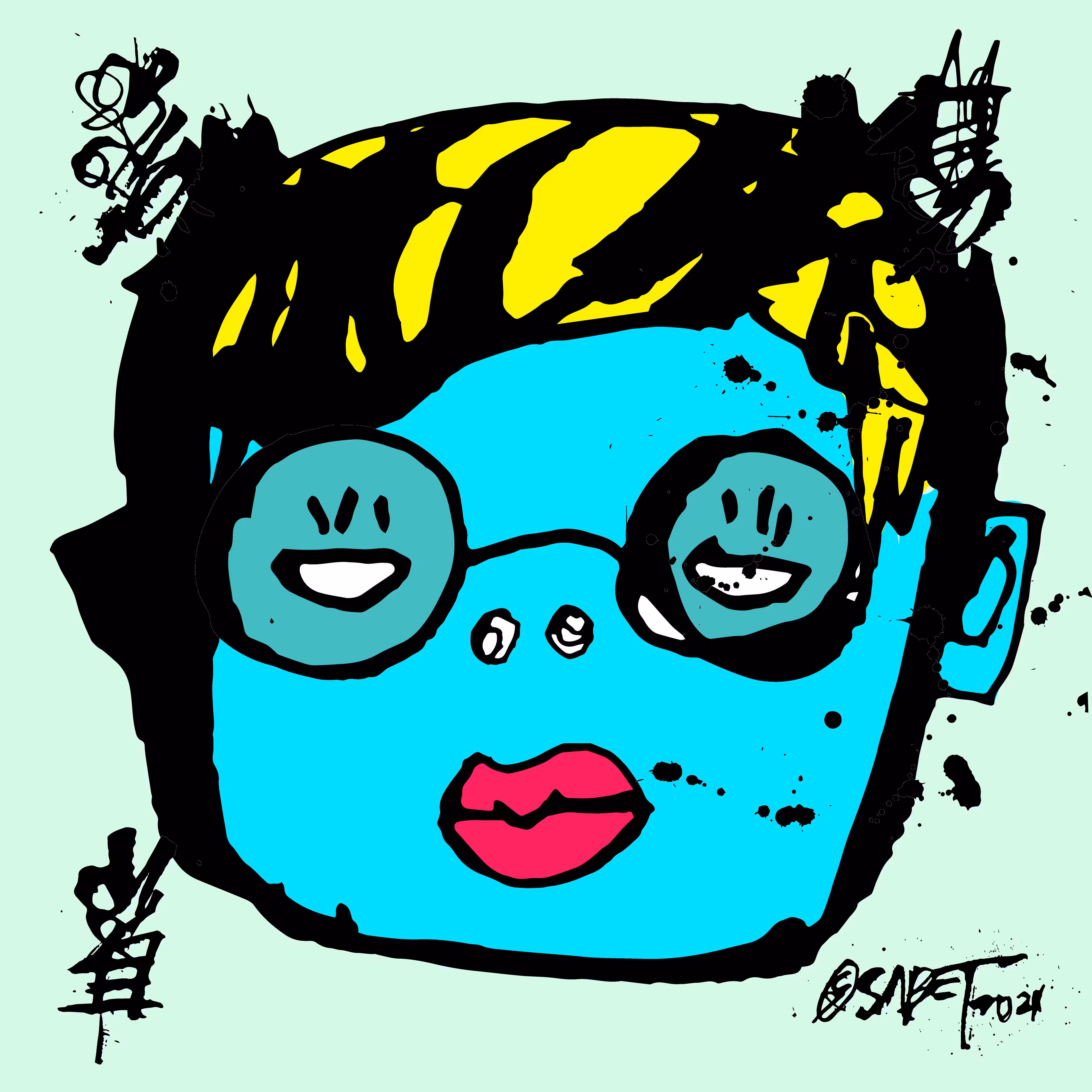 TOKYO PUNKS: TOKYO PUNK #1144